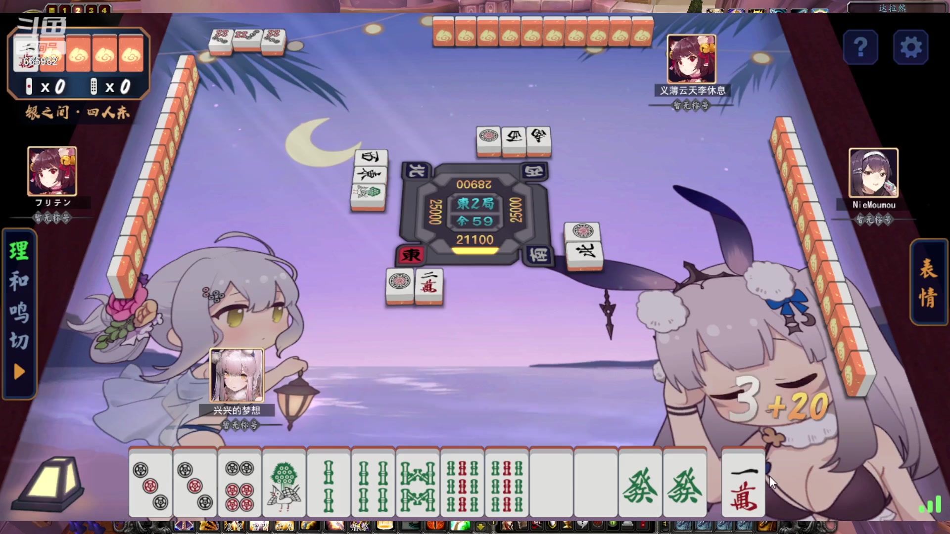 【2023-04-10 10点场】兴兴的梦想：伊佛斯-过不过了？！635952