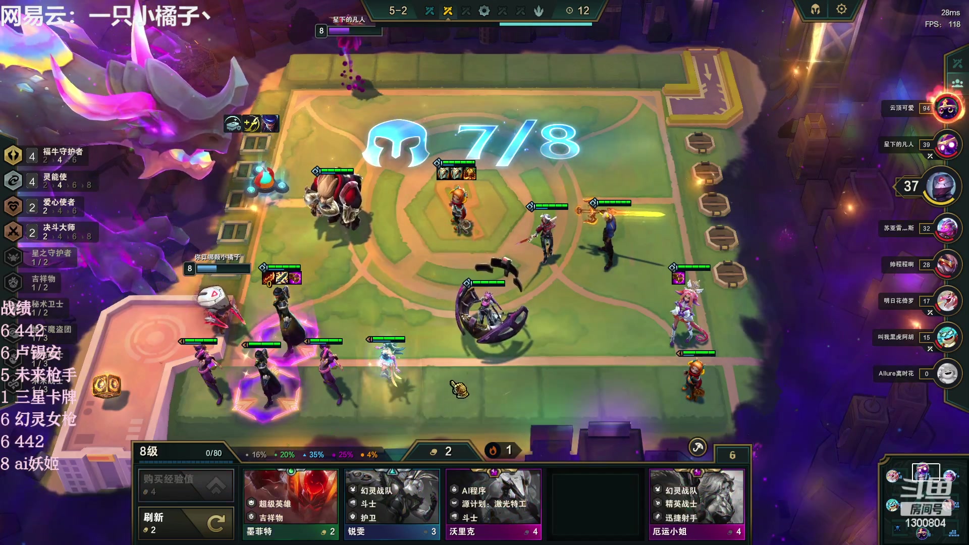 【2023-04-10 22点场】卷子丶：开心直播 有你有我 一鼓作气！！！