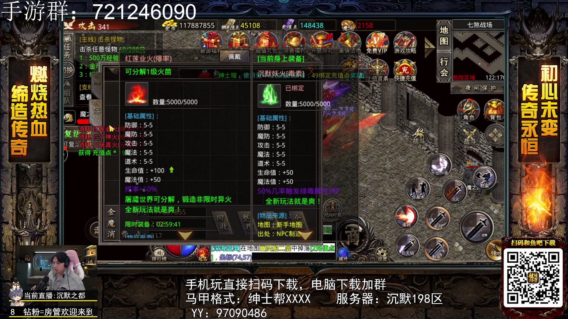 【2023-04-11 20点场】丨绅士瑄丨：【绅士瑄】一个没有烦恼的直播间！