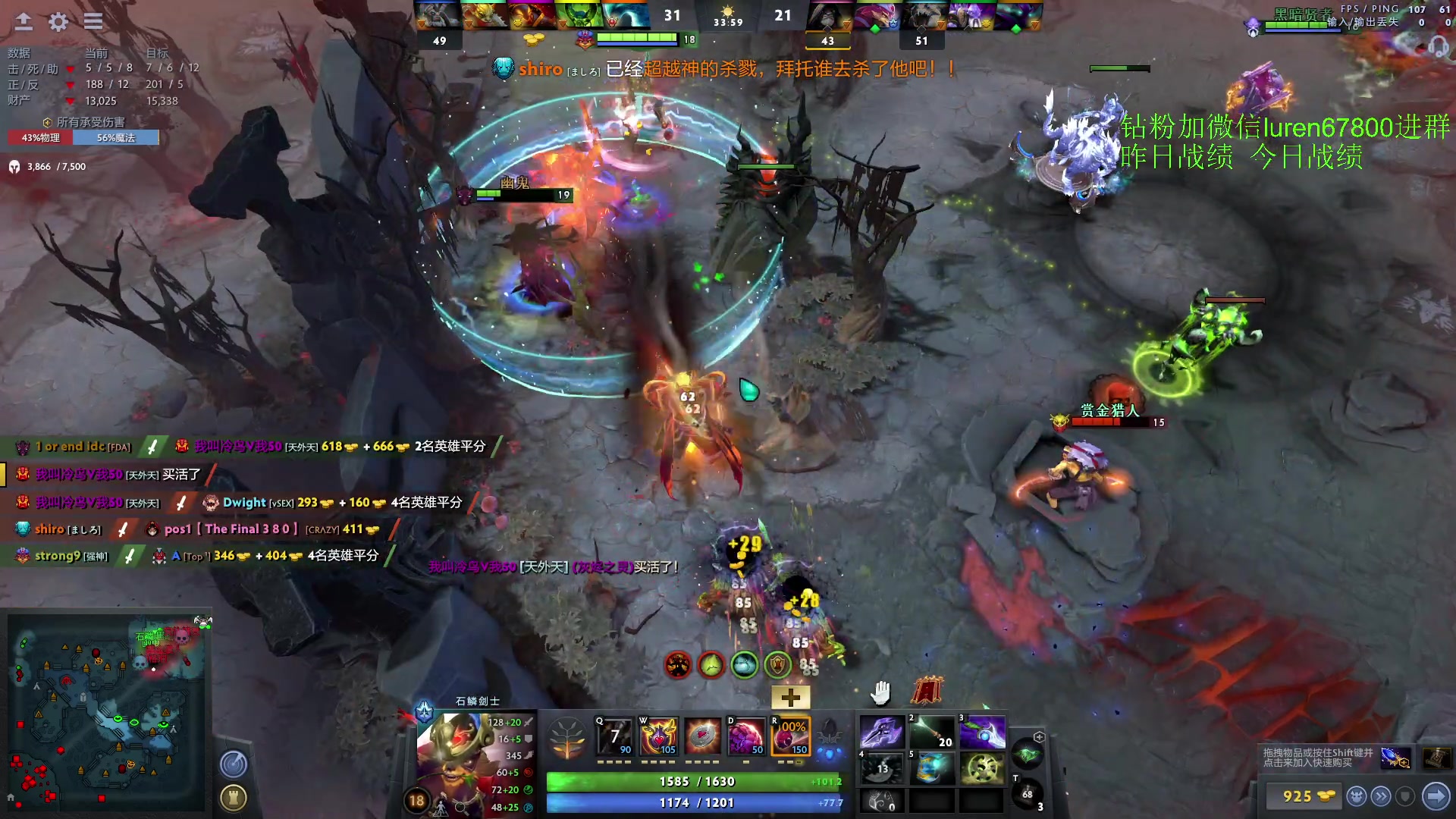 【2023-04-10 18点场】阳光男孩Aq：拿回失去的分！！！！ 7718843