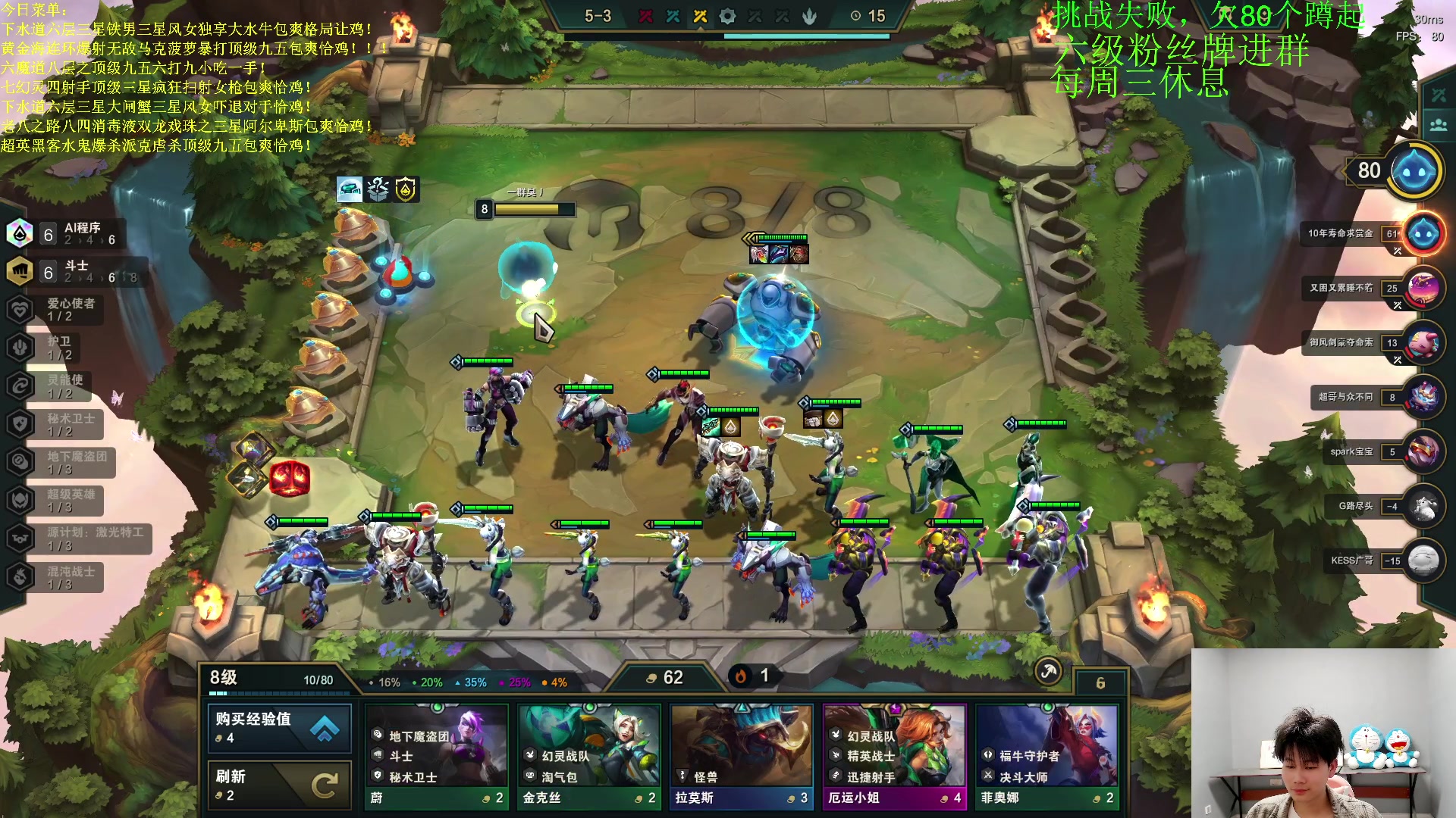 【2023-04-11 02点场】是小柒鸭XQ：只会赌超英水鬼爆杀派克！