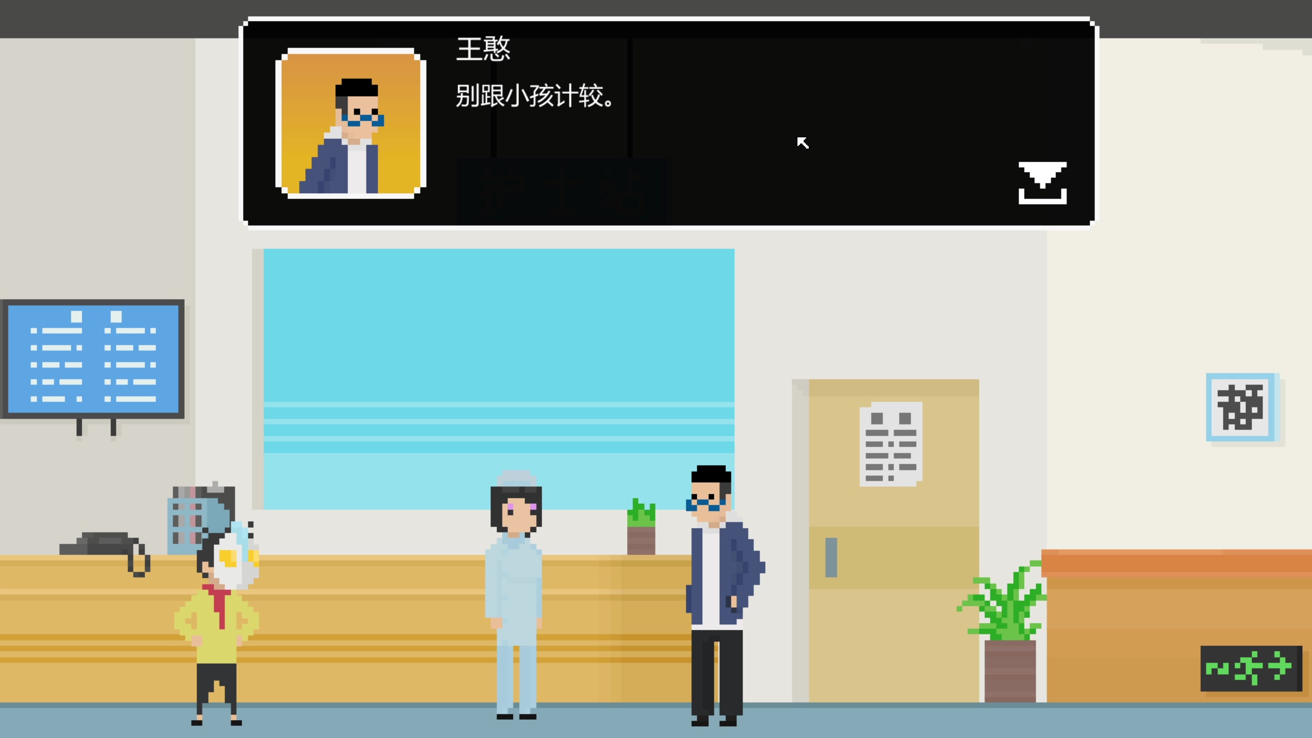 【2023-04-11 15点场】不死鸟3DM：新游戏 长梦 直播