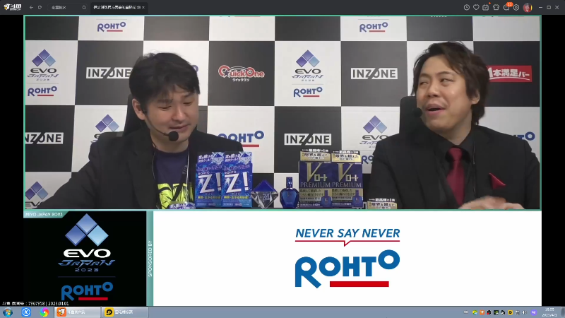 【格斗游戏】战神_河池VR的精彩时刻 20230411 09点场