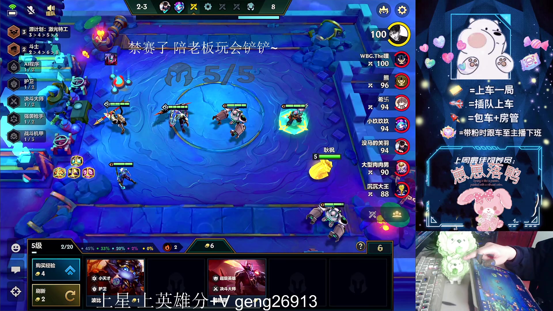 【2023-04-11 14点场】耿枫QUQ：带粉有位~ 直接体面