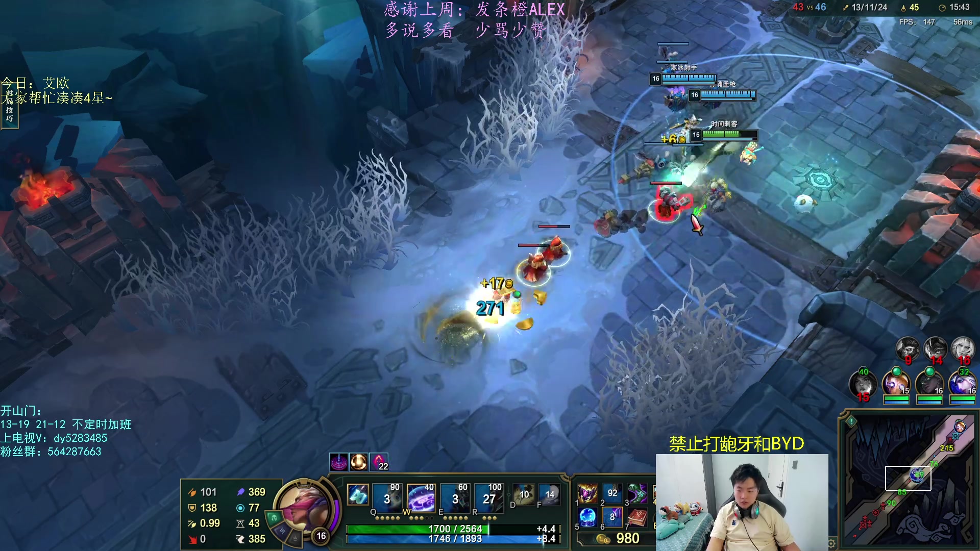 【2023-04-10 18点场】小阿超ccc：大乱斗byd手！乱斗牢笼天花板~