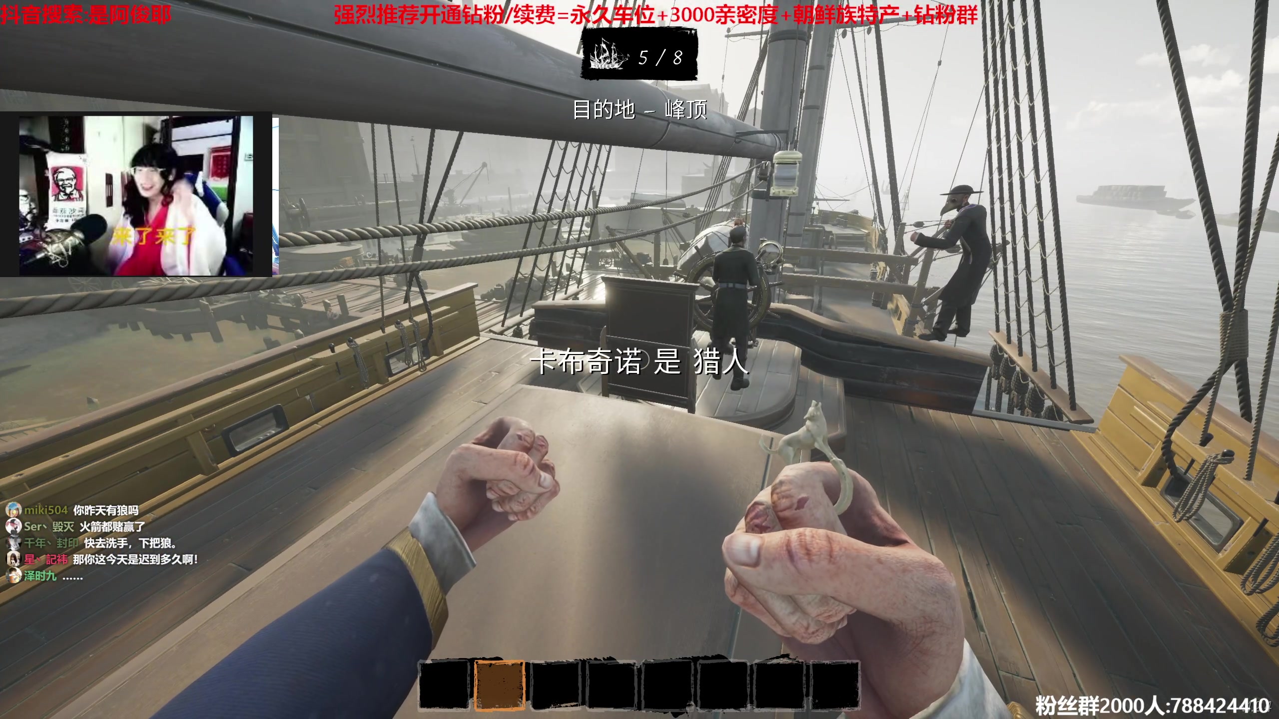 【2023-04-11 13点场】阿俊丶ll：【阿俊】直播来了！白给小子上线！