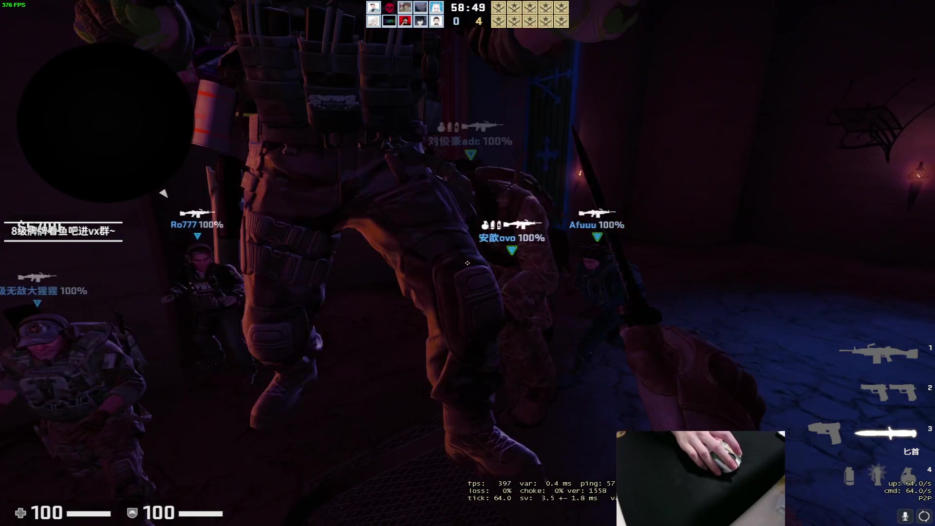 【2023-04-11 01点场】九二楷之丶92K：gogo只会干拉硬对枪