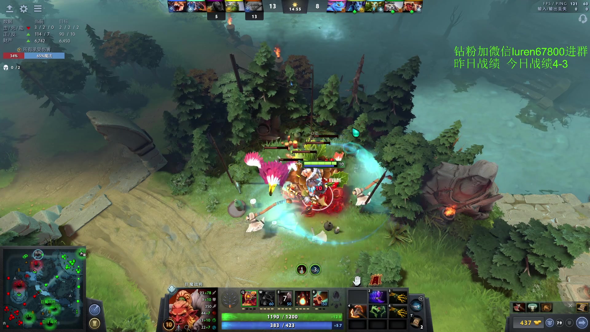 【2023-04-10 22点场】阳光男孩Aq：拿回失去的分！！！！ 7718843