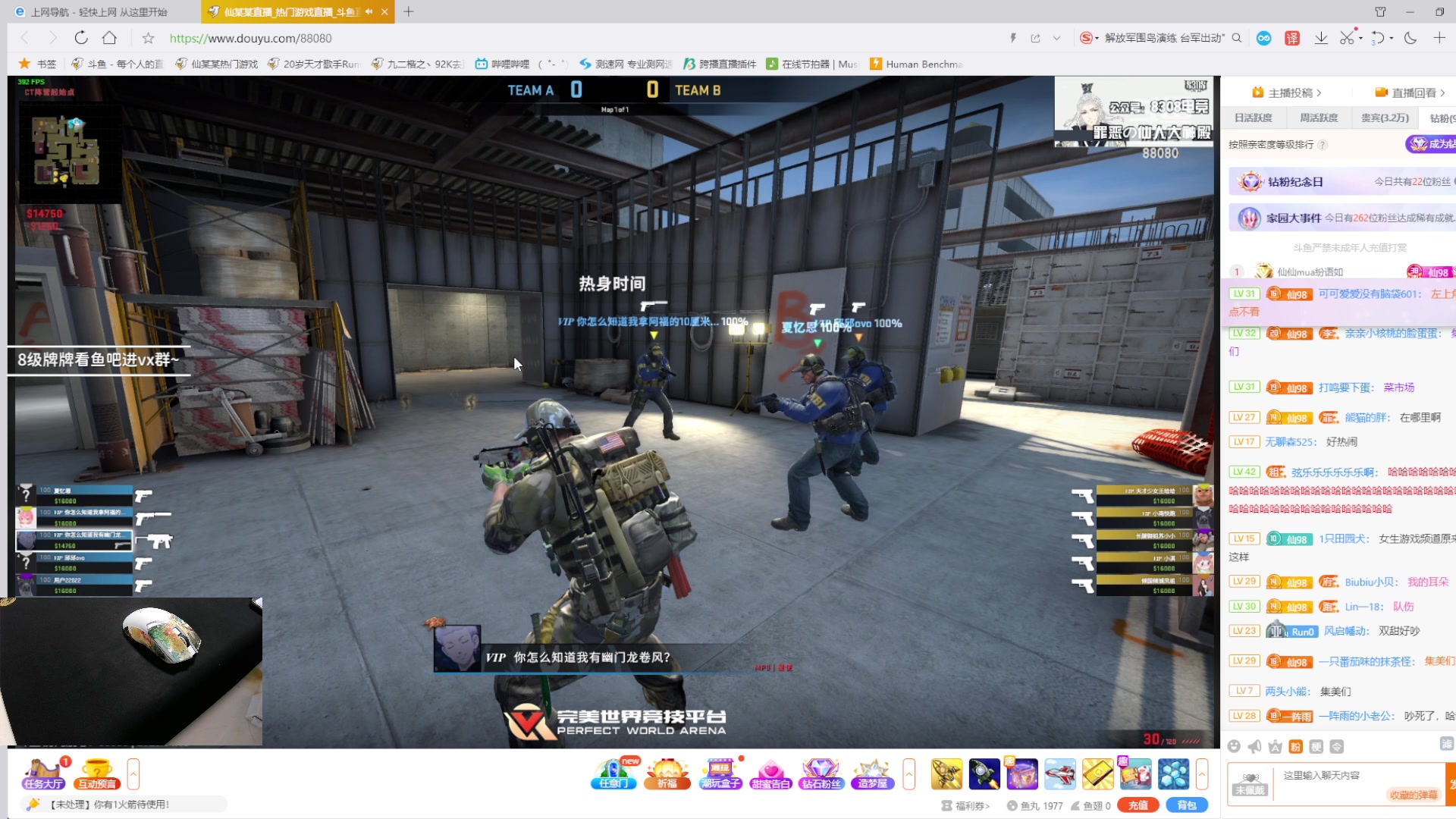 【2023-04-10 19点场】九二楷之丶92K：gogo只会干拉硬对枪