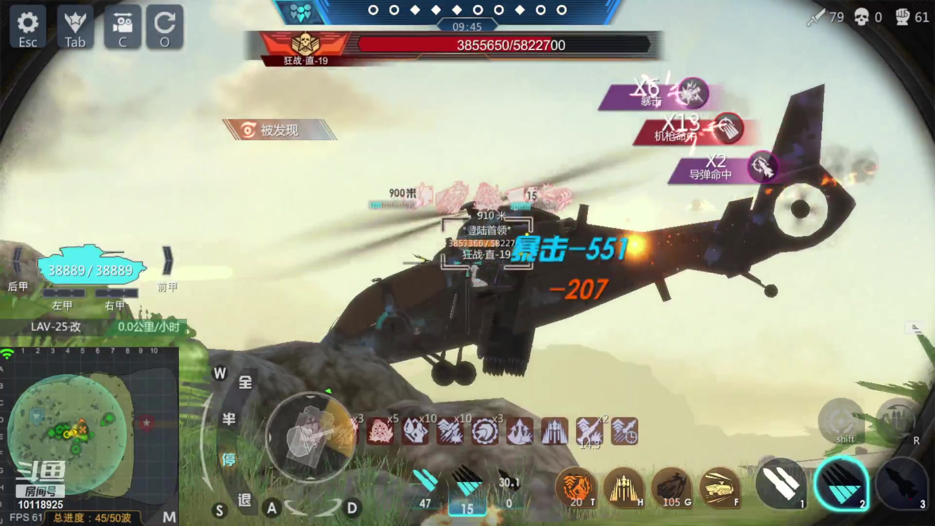 【2023-04-10 19点场】神怒流云飞沙：盛世~流云飞沙