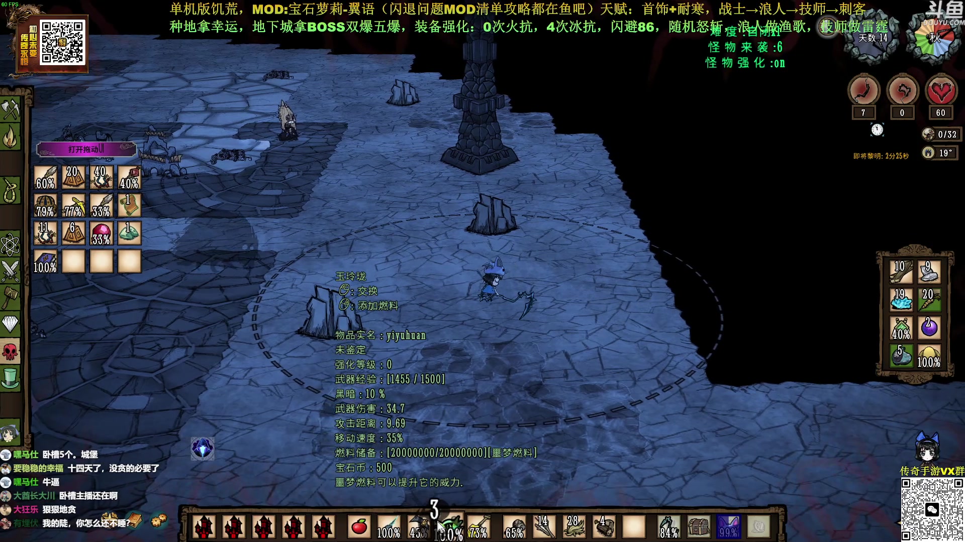 【2023-04-11 00点场】普通人陡壁：稳健一命战士档！