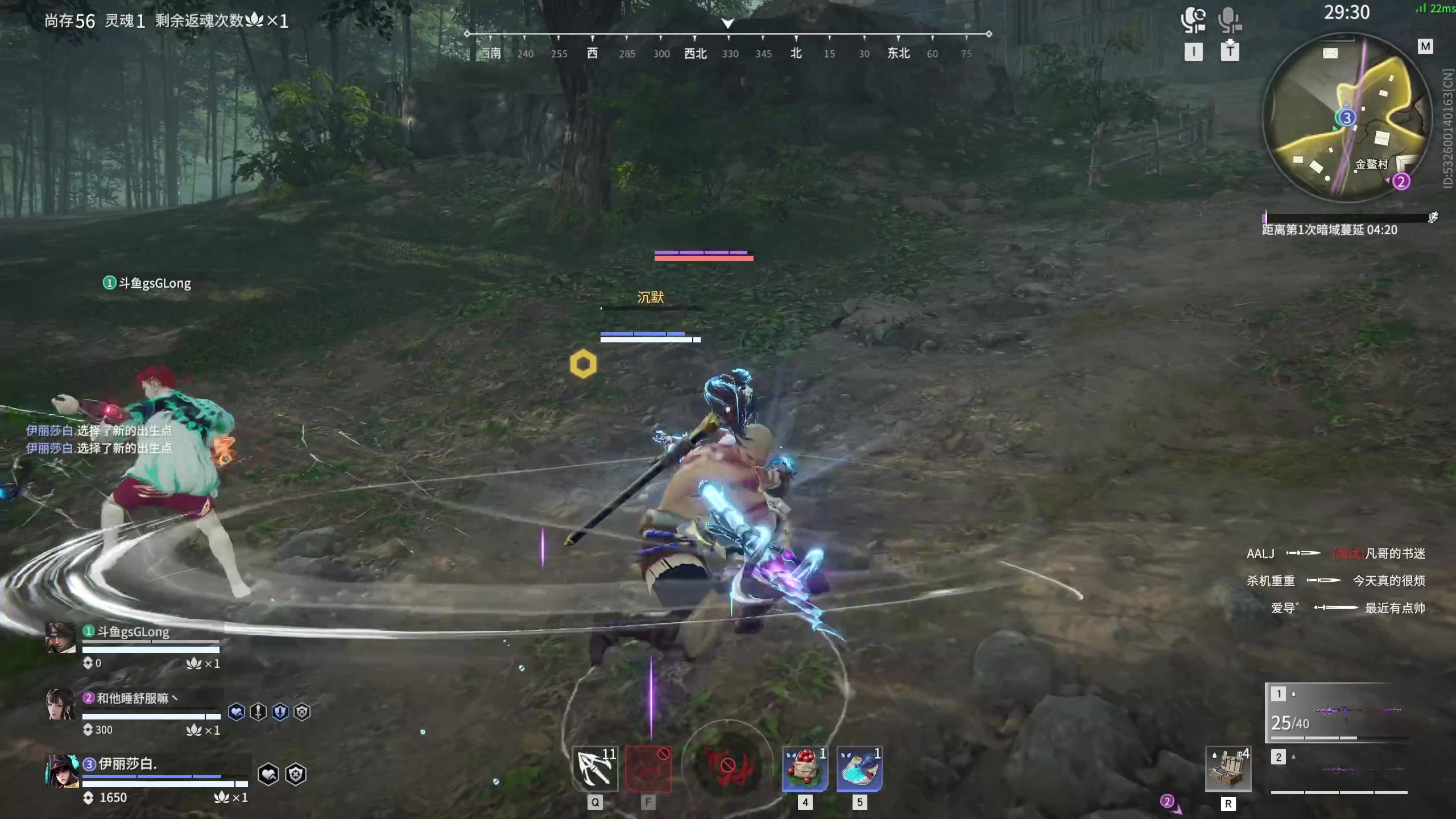 【2023-04-09 22点场】NRK丶反神：记得续一下粉丝牌嗷