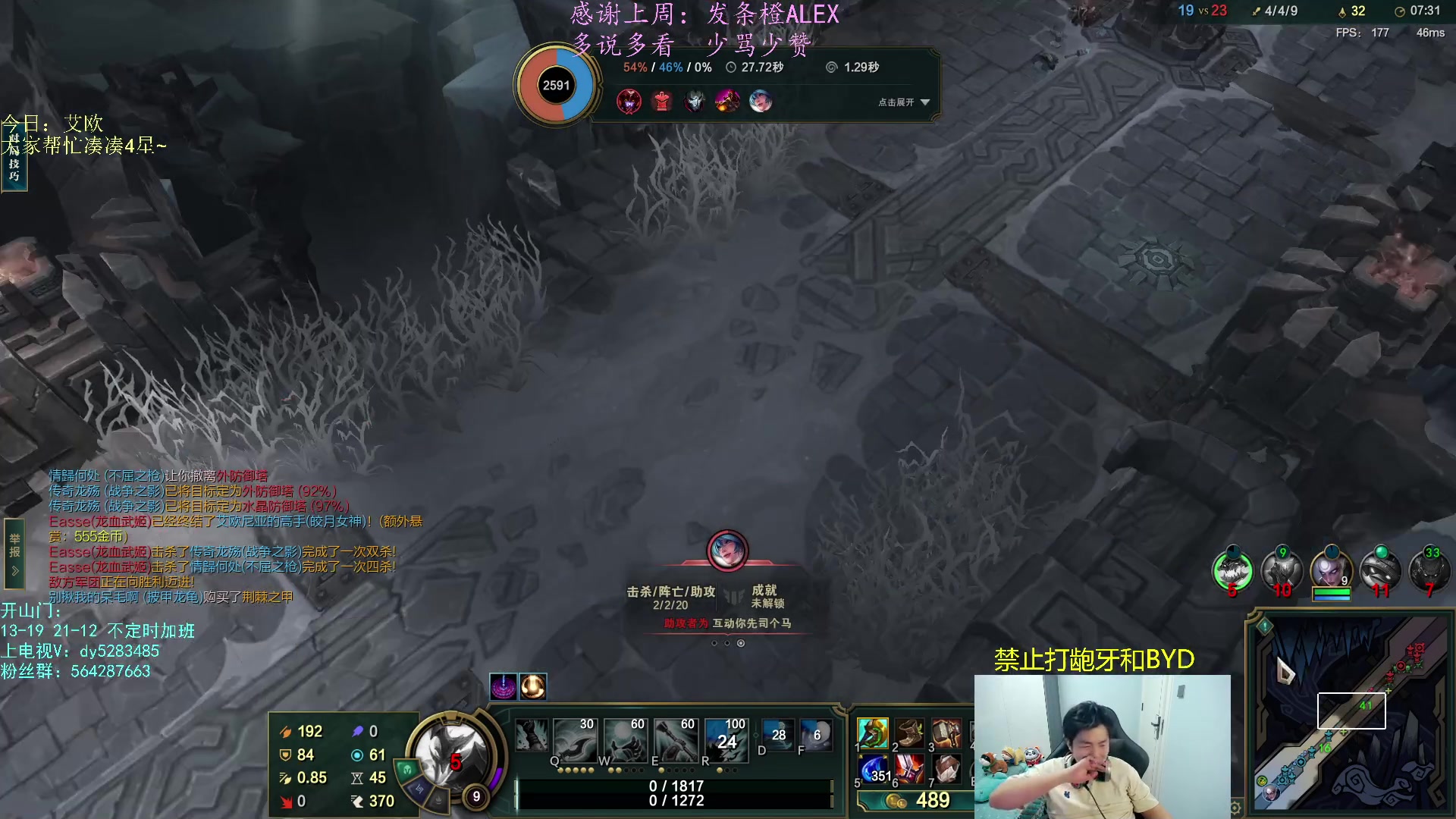 【2023-04-10 20点场】小阿超ccc：大乱斗byd手！乱斗牢笼天花板~