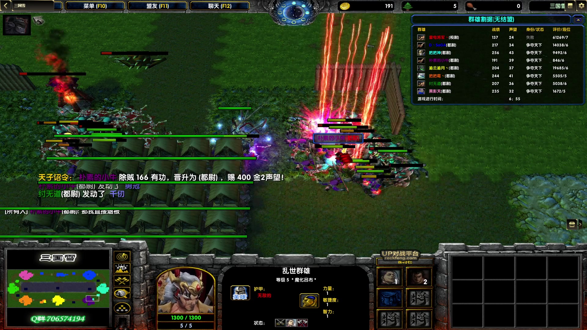 【2023-04-10 18点场】余贰人：新年快乐！ 97828