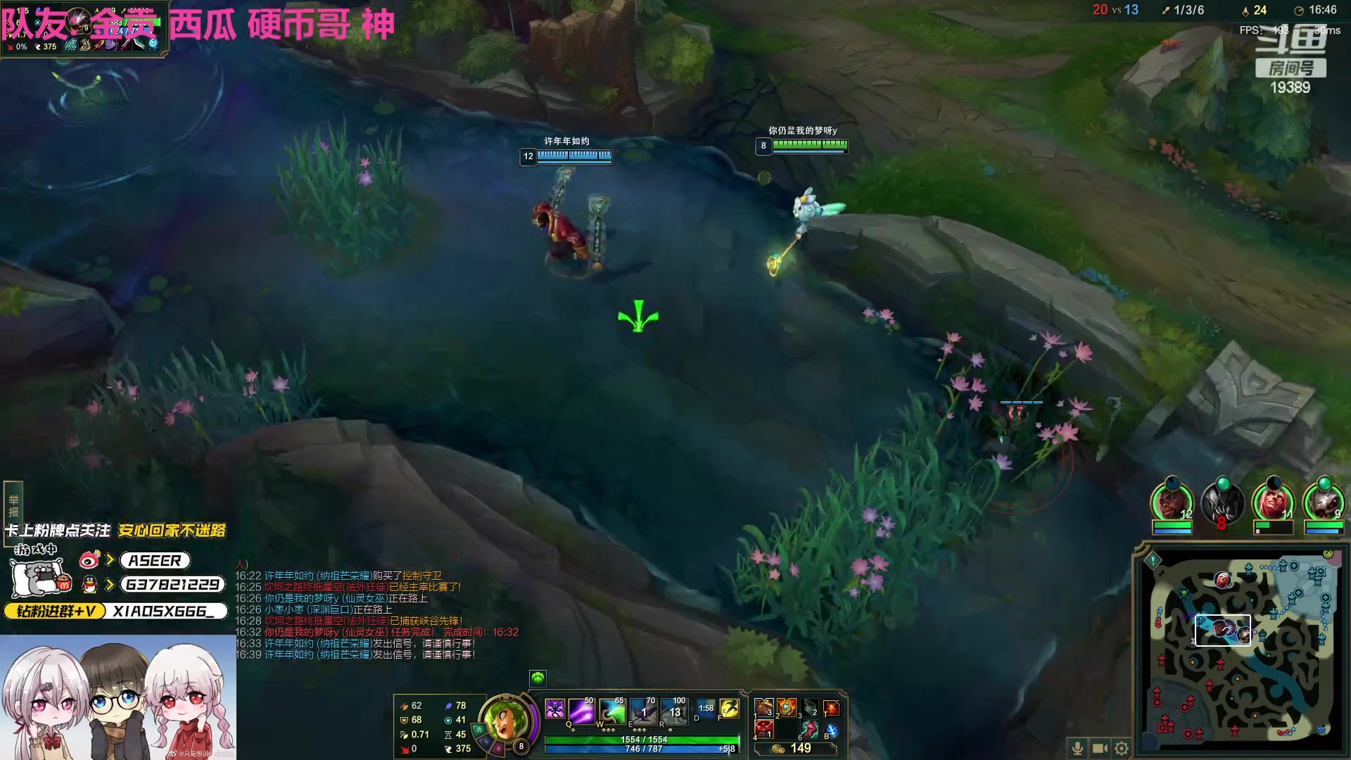 【2023-04-10 21点场】预言家lol：老阵容lbl 冲