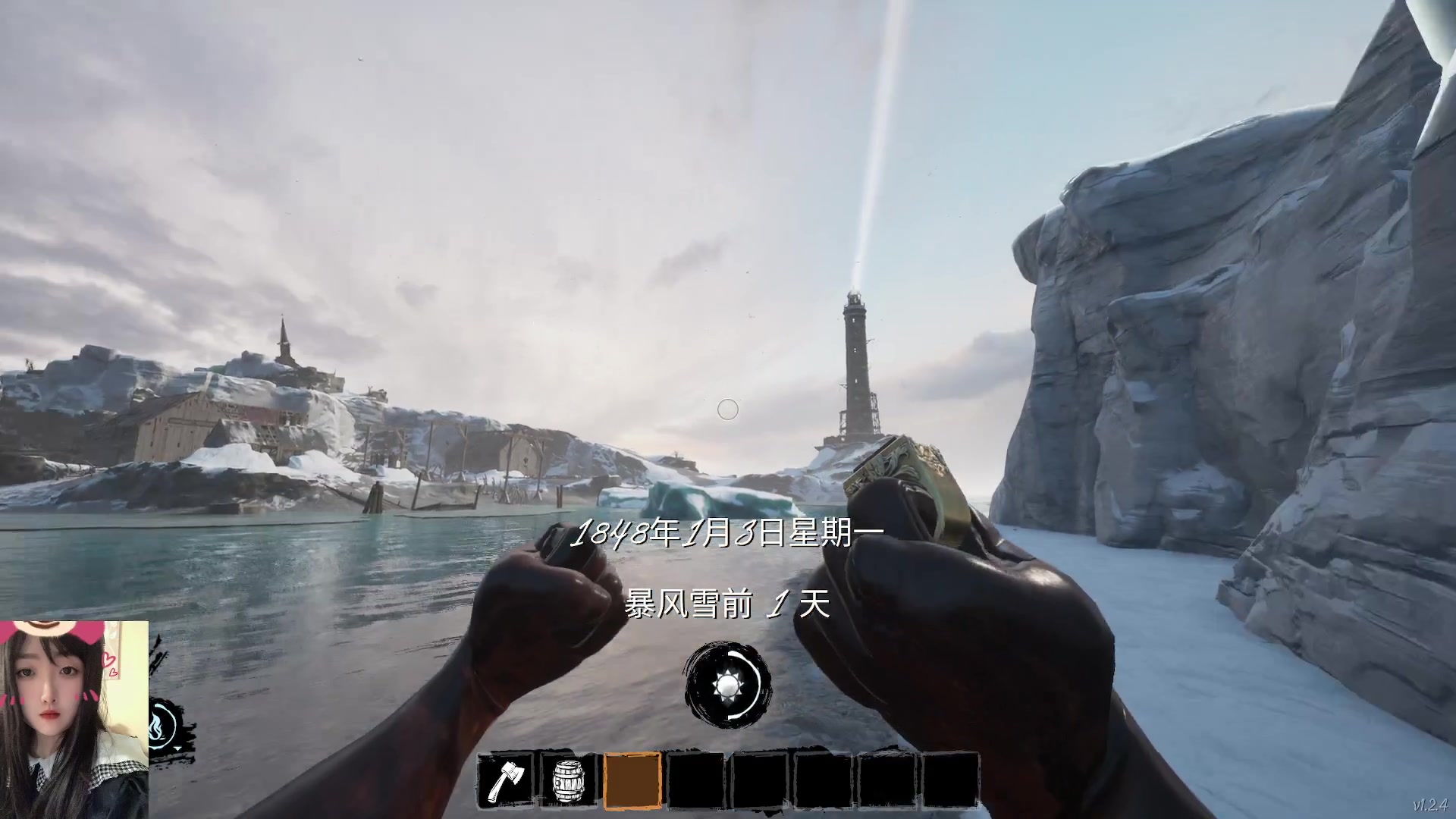 【2023-04-11 00点场】膝盖是个倒霉蛋：每天下午6点来！好累呀