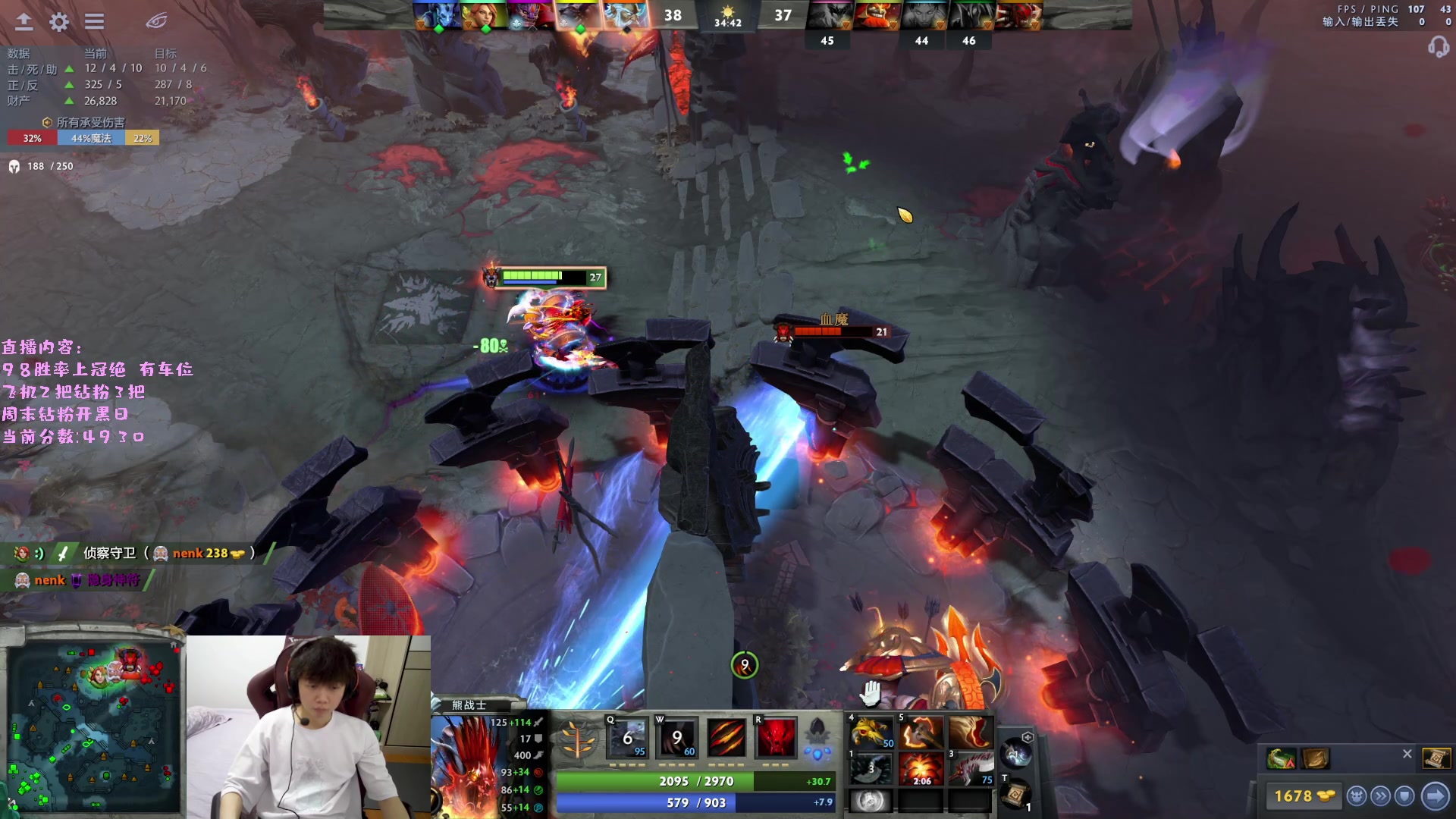 【2023-04-11 16点场】艾斯yoona：yoona:绝不摆烂的万分高手