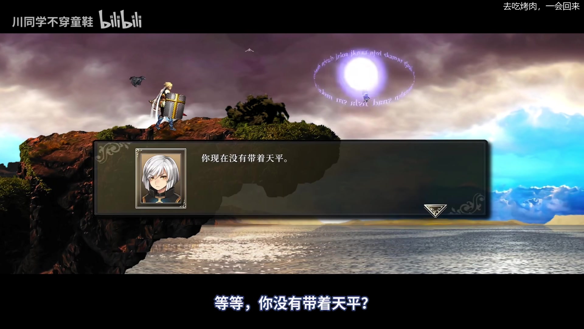 【2023-04-11 16点场】猫叔灬灬：【猫叔】游戏荒了，玩点啥好呢？~~~