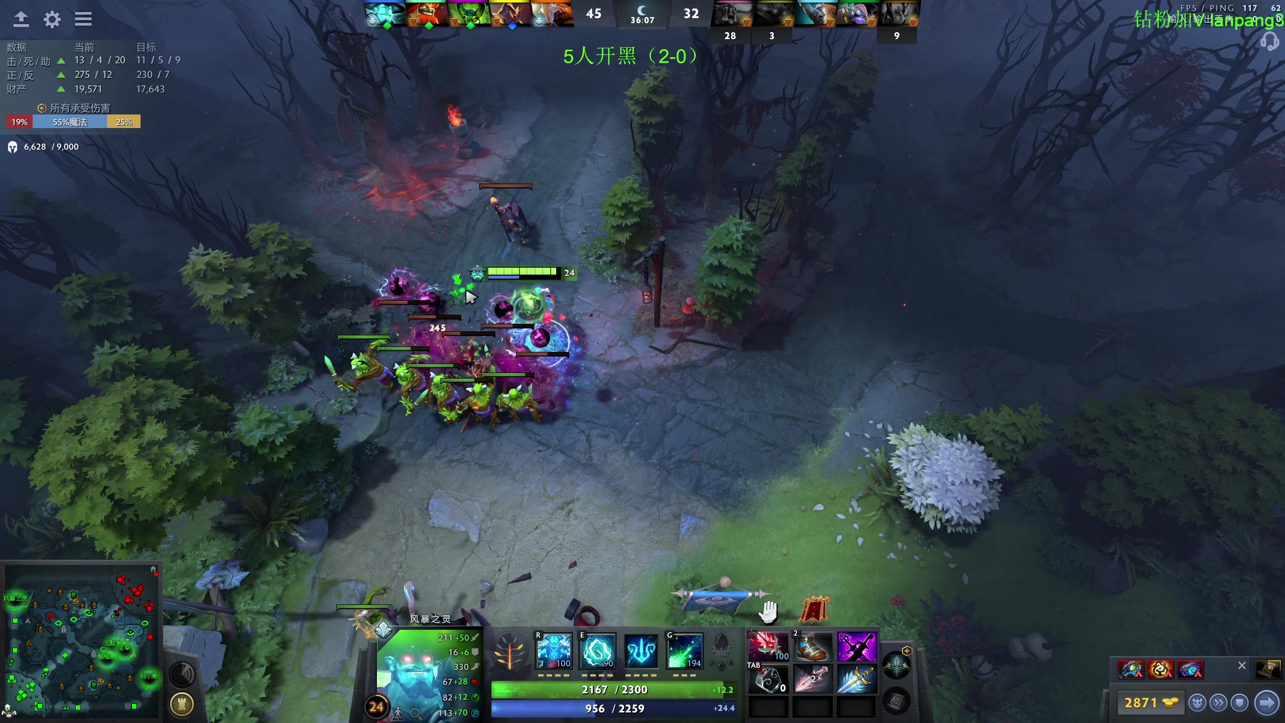 【2023-04-11 16点场】龚建ZSMJ：2点马夫蝶甜芳DOTA！晚上对黑！