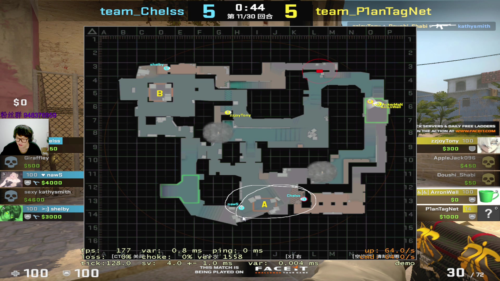 【2023-04-10 23点场】CSGO2ge：三十二期培训班开课啦！