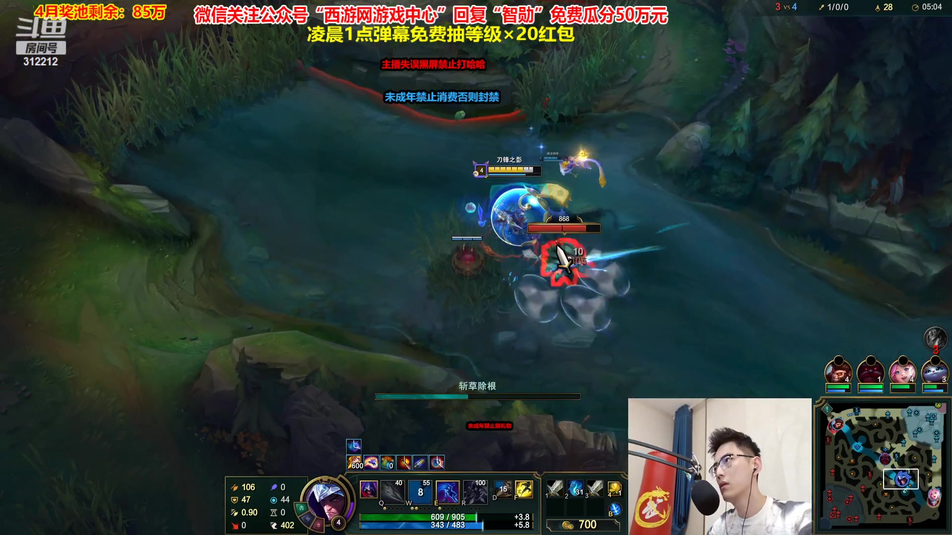 【2023-04-10 21点场】智勋勋勋勋：【今日送现金】重生之我是陪玩~