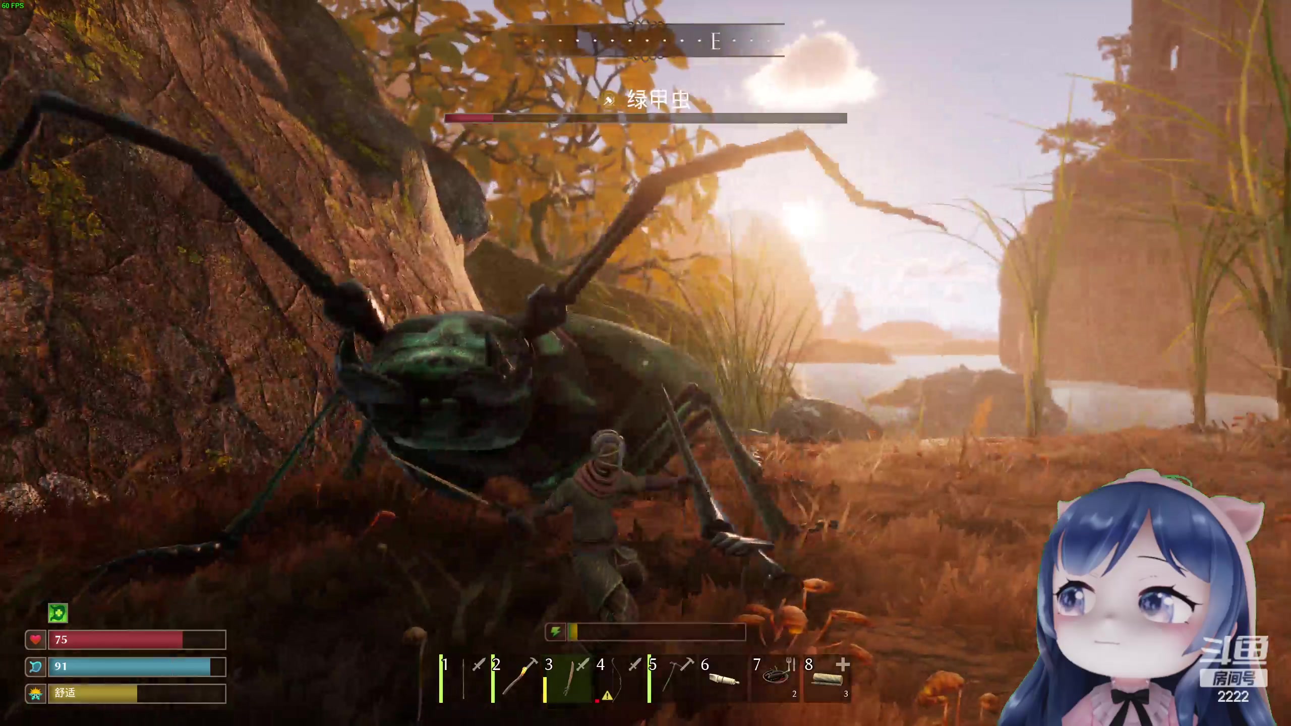 【2023-04-10 23点场】一条小团团OvO：下午洗香香，晚上开箱箱(#^.^#)