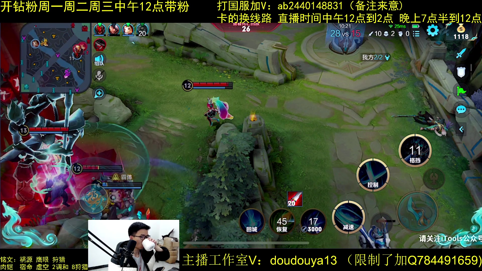 【2023-04-11 11点场】南瓜不止于铠：只打暴击铠 冲巅峰前十