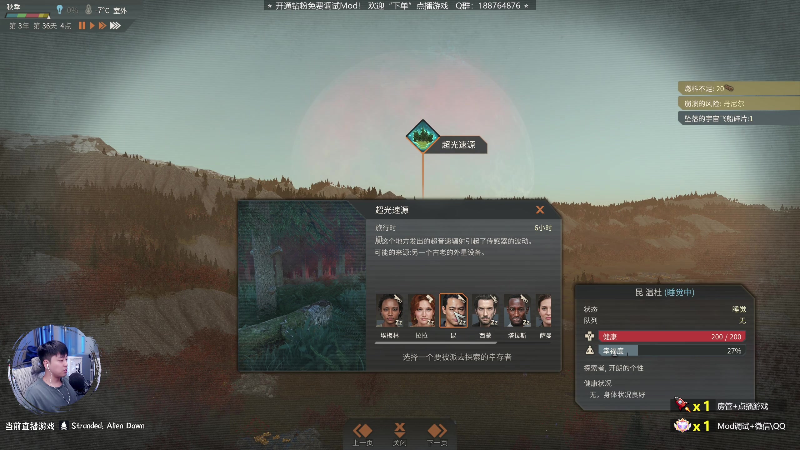 【2023-04-11 19点场】百里浪丶：2K超清⭐ 百里的游戏世界