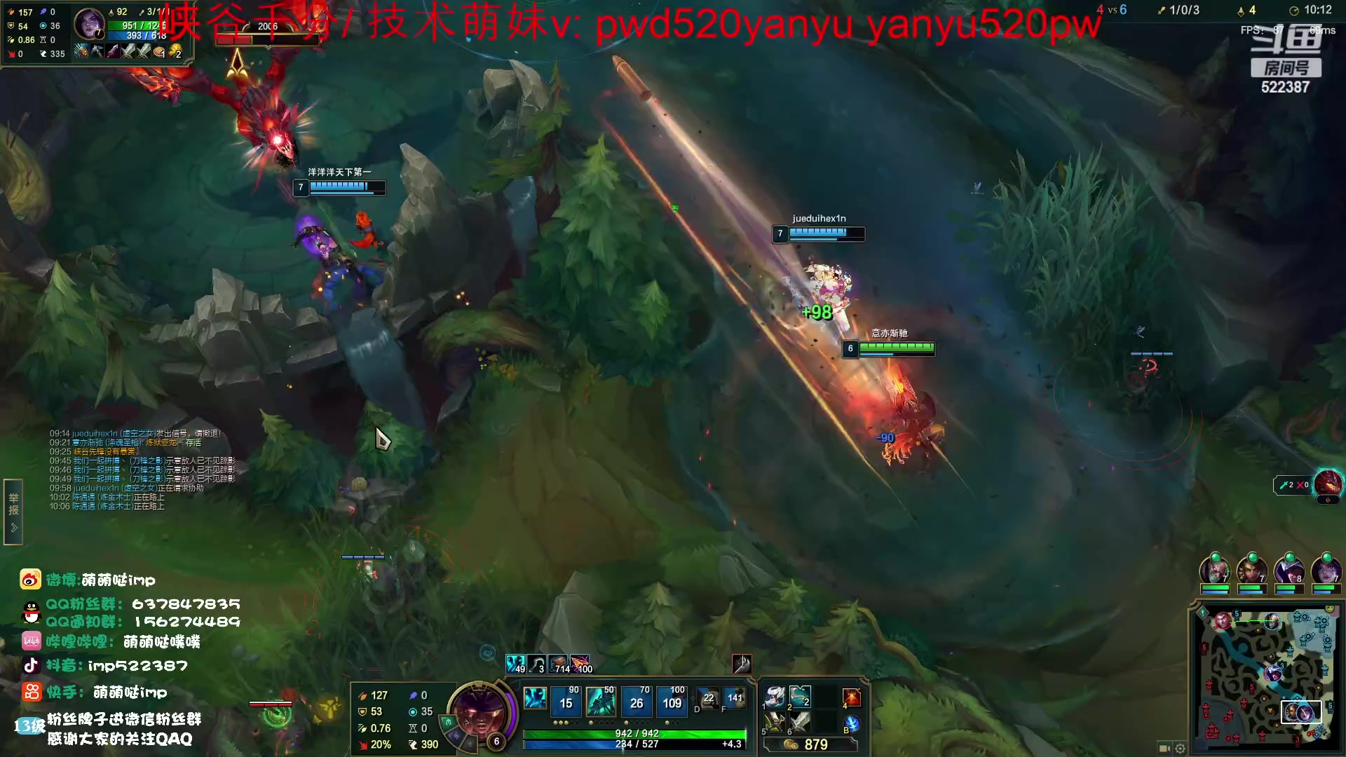 【2023-04-11 02点场】impOUO：ouououououououo