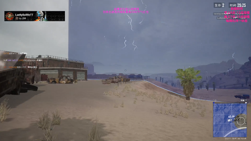 【英雄联盟】主播油条的精彩时刻 20230411 09点场