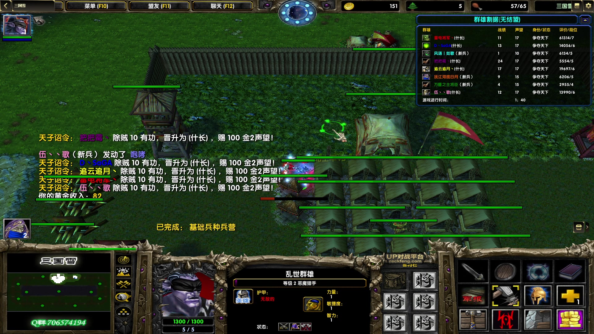 【2023-04-11 00点场】余贰人：新年快乐！ 97828