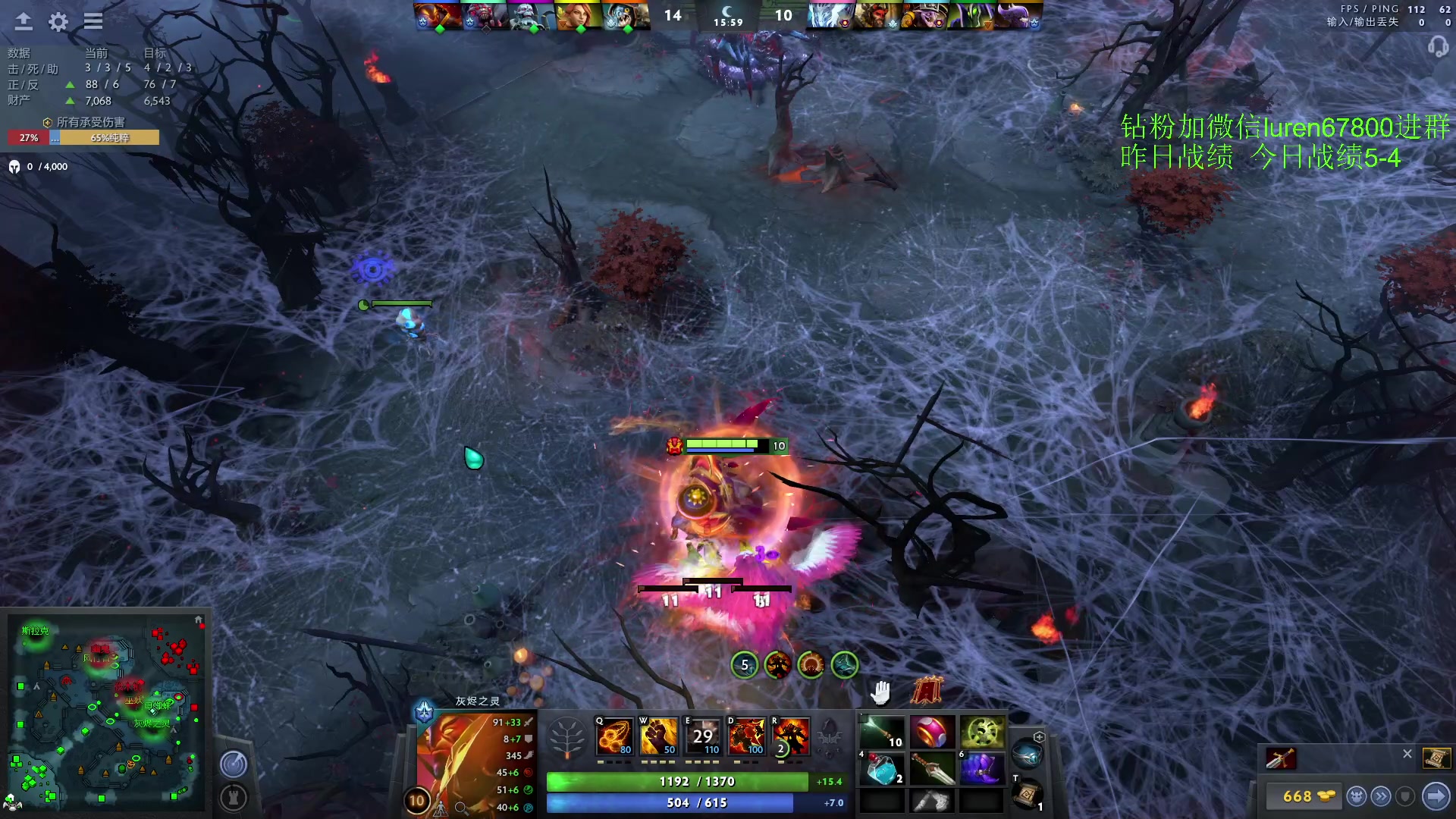 【2023-04-11 00点场】阳光男孩Aq：拿回失去的分！！！！ 7718843