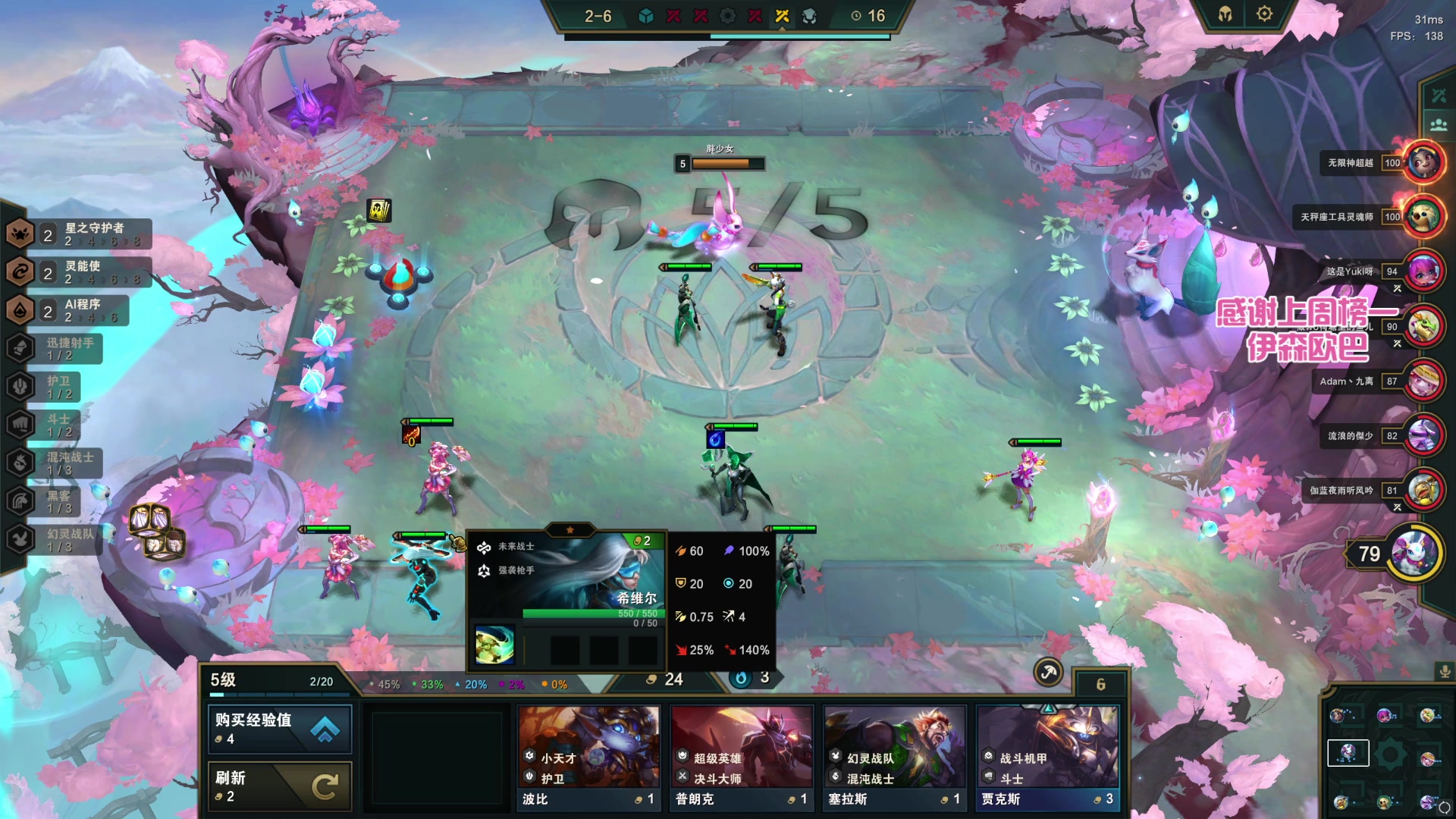 【2023-04-10 23点场】程可爱keai：真  雀黑直播间