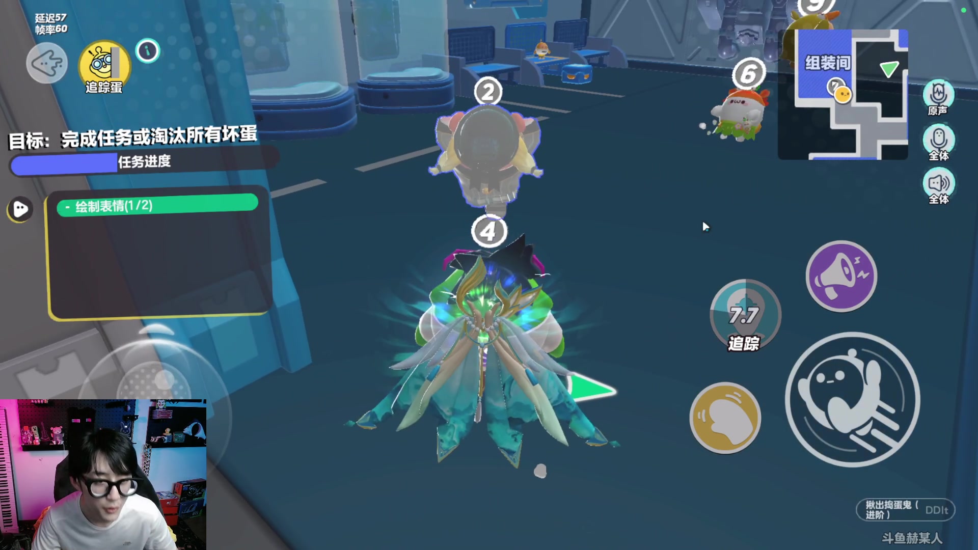 【2023-04-10 21点场】爱玩游戏的赫某人：【蛋仔杀】差一个开了！