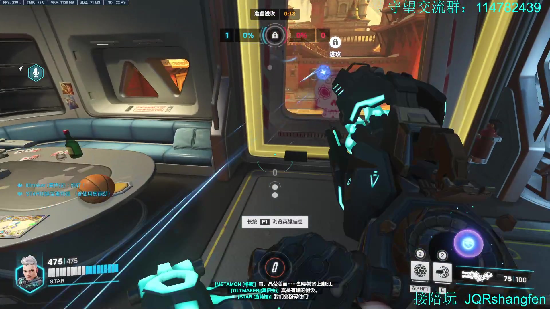 【2023-04-11 18点场】训练把场机器人：机器人：学T来这就对啦！