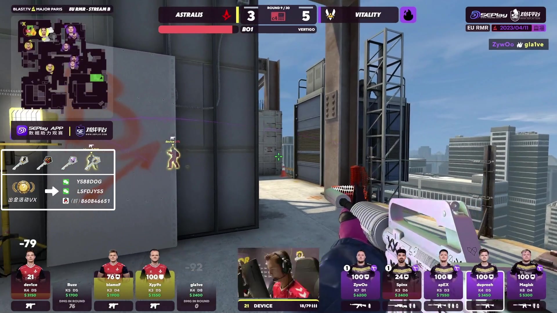 【2023-04-11 18点场】sakula吴润波：B组大战~Major