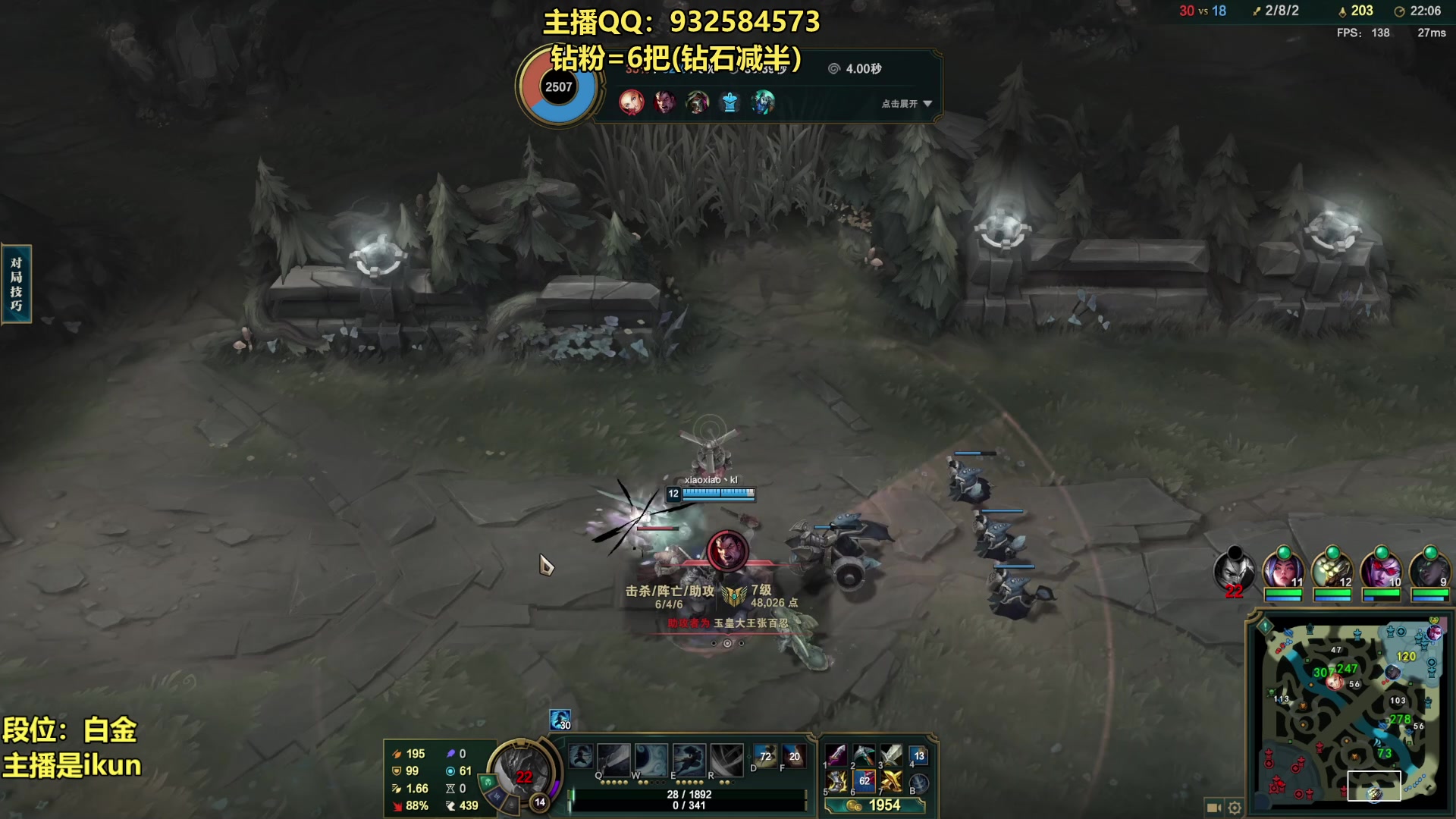 【2023-04-11 15点场】凉风亚索yasuo：亚索永恩天花板~ 68172