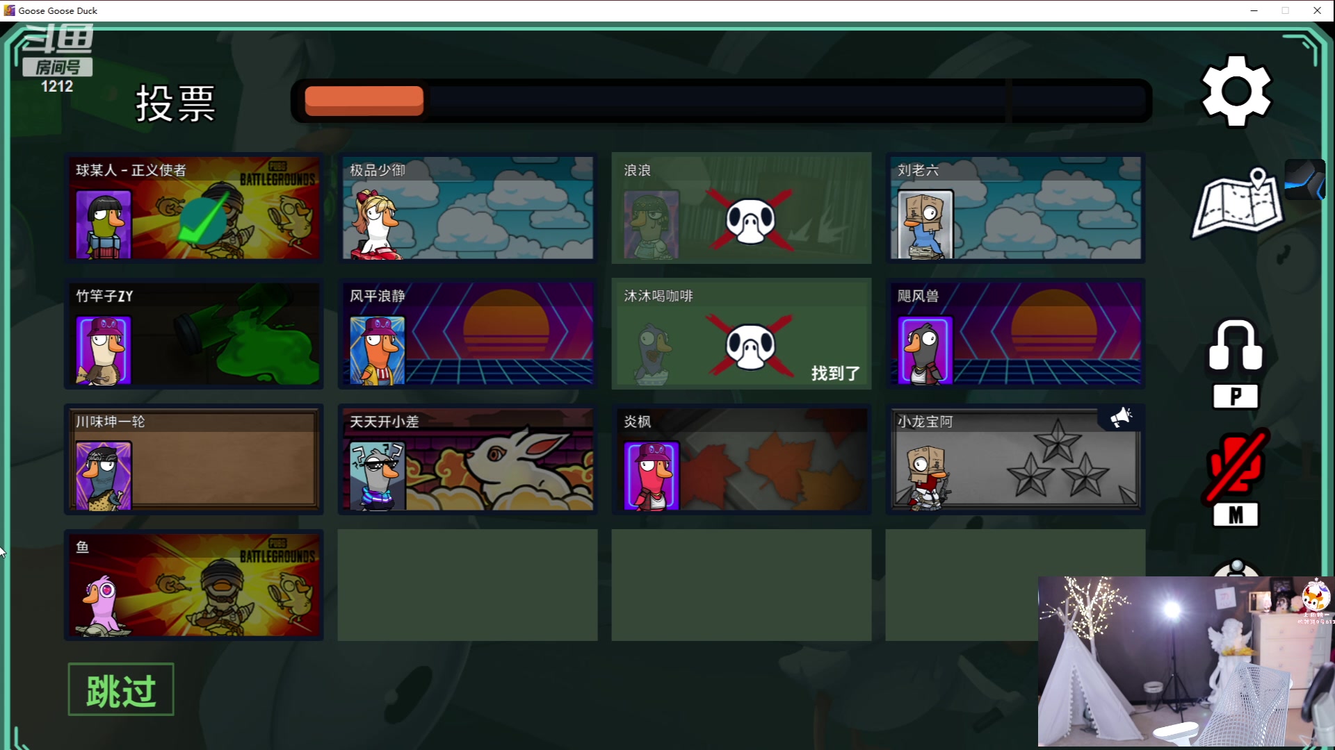 【2023-04-10 23点场】小肉球阿：爱笑的女孩运气不会差~