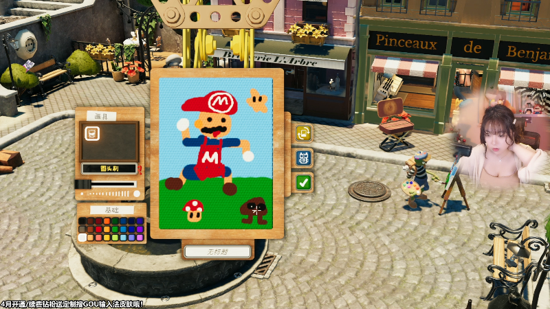 【主机其他游戏】甜心战士的精彩时刻 20230411 11点场