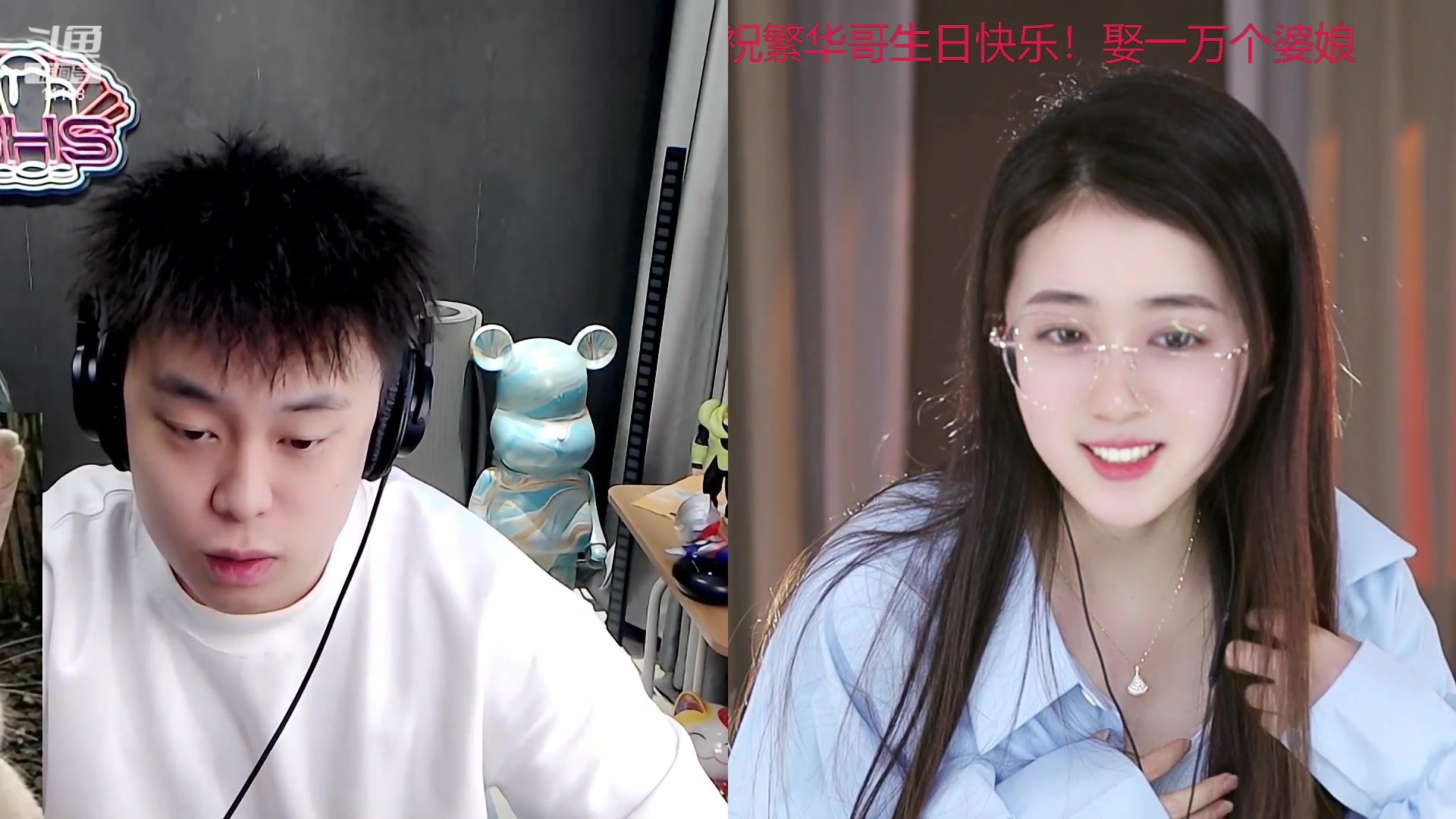 【2023-04-11 16点场】阿梨small：晚霞与鲜花共绘浪漫！