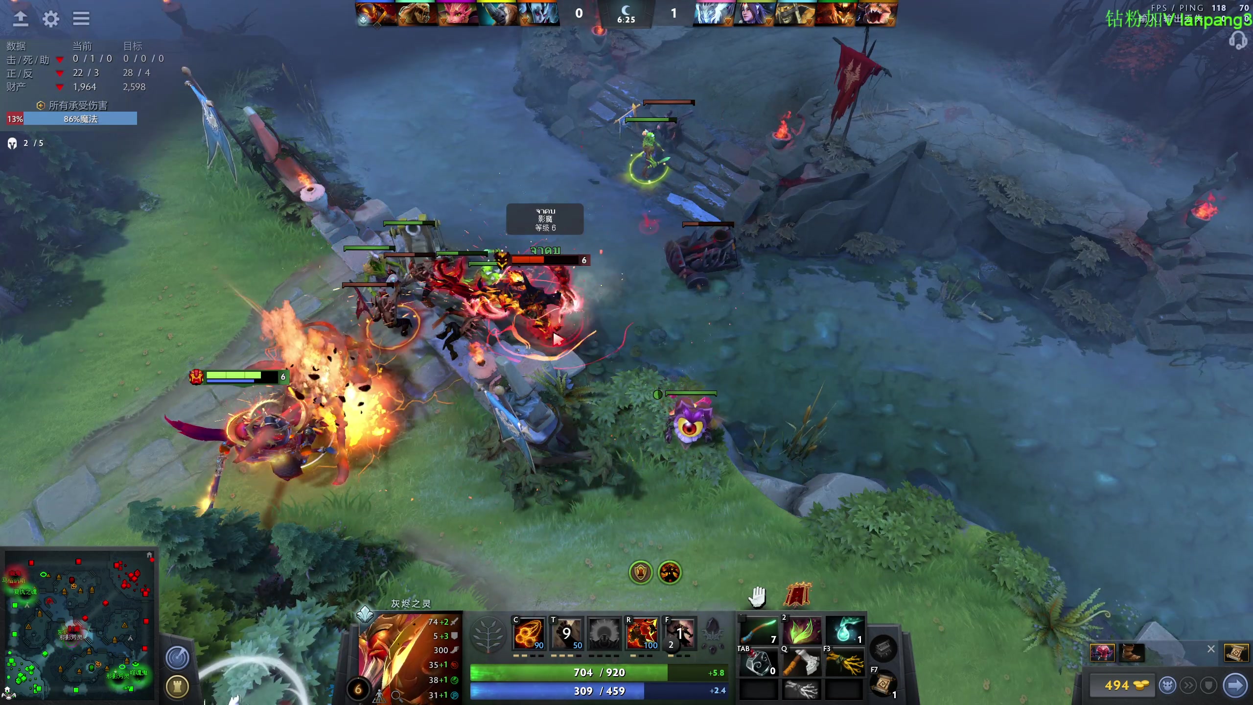 【2023-04-10 23点场】龚建ZSMJ：2点马夫格甜芳DOTA！晚上对黑！