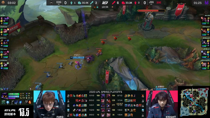 【英雄联盟】英雄联盟赛事的精彩时刻 20230411 15点场