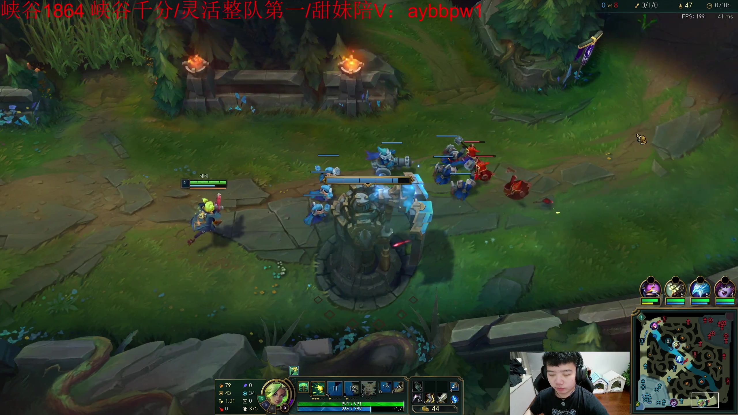 【2023-04-11 21点场】一家之猪ovo：韩服冲王者 10208912