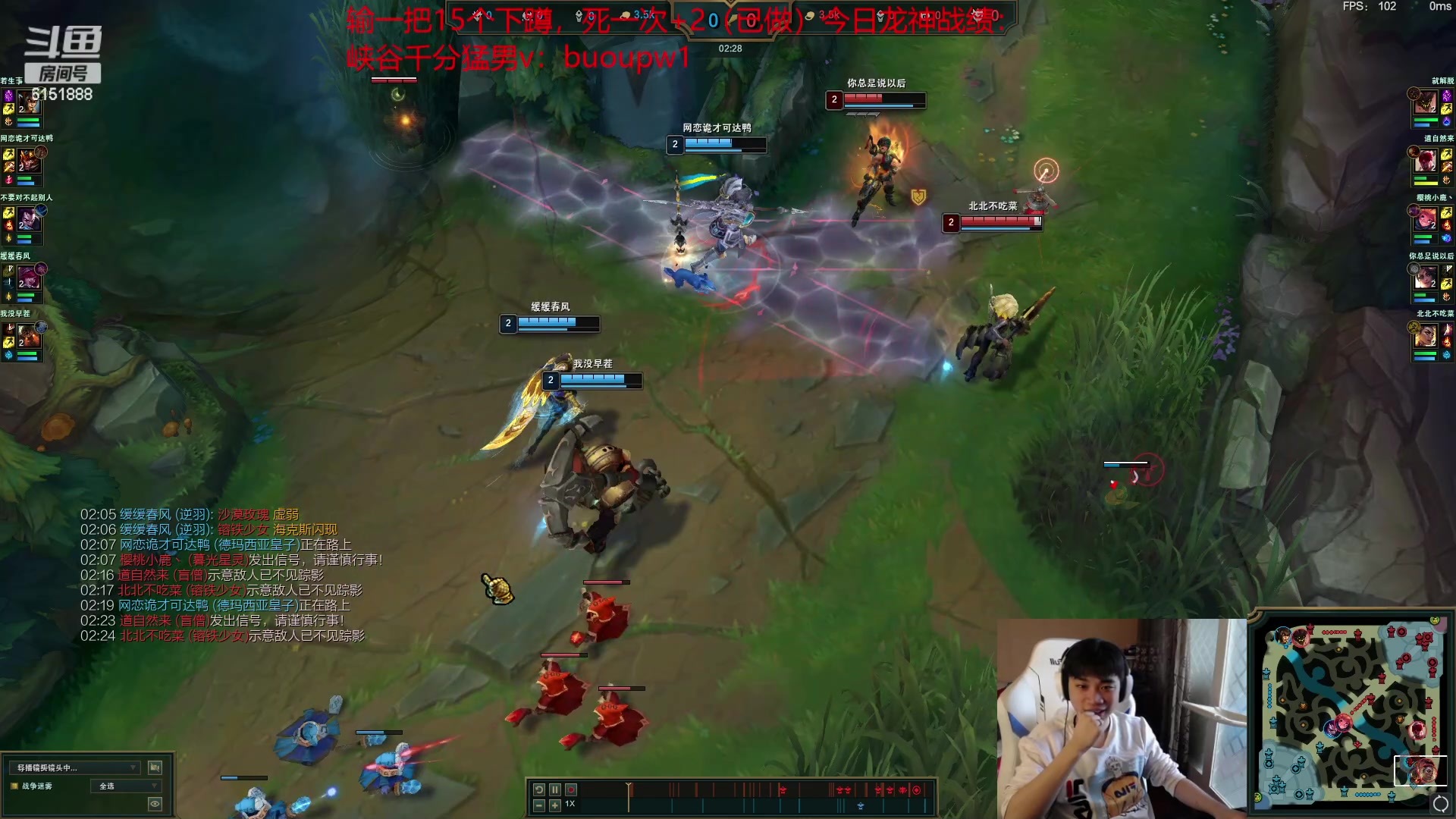 【2023-04-11 08点场】自宇666：【最新理解】细致教学，把把MVP