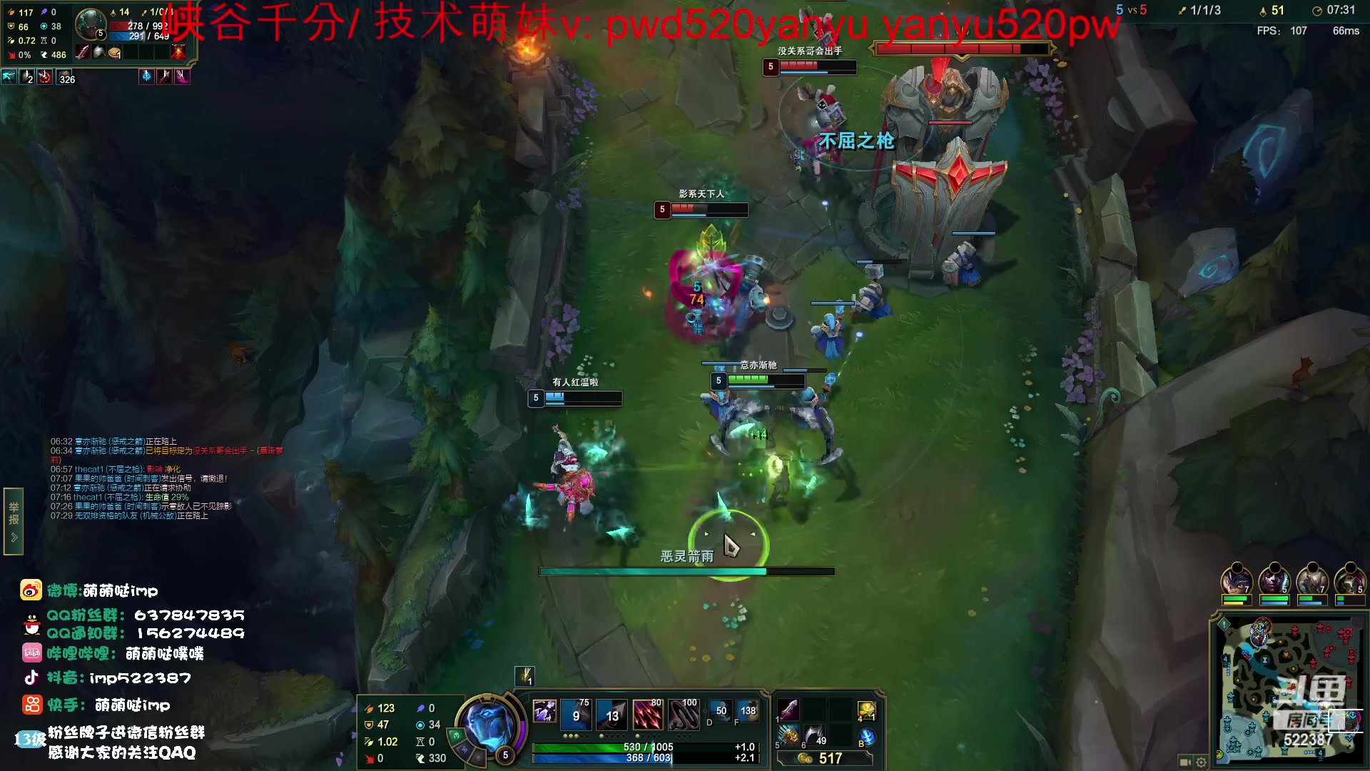 【2023-04-11 08点场】impOUO：ouououououououo