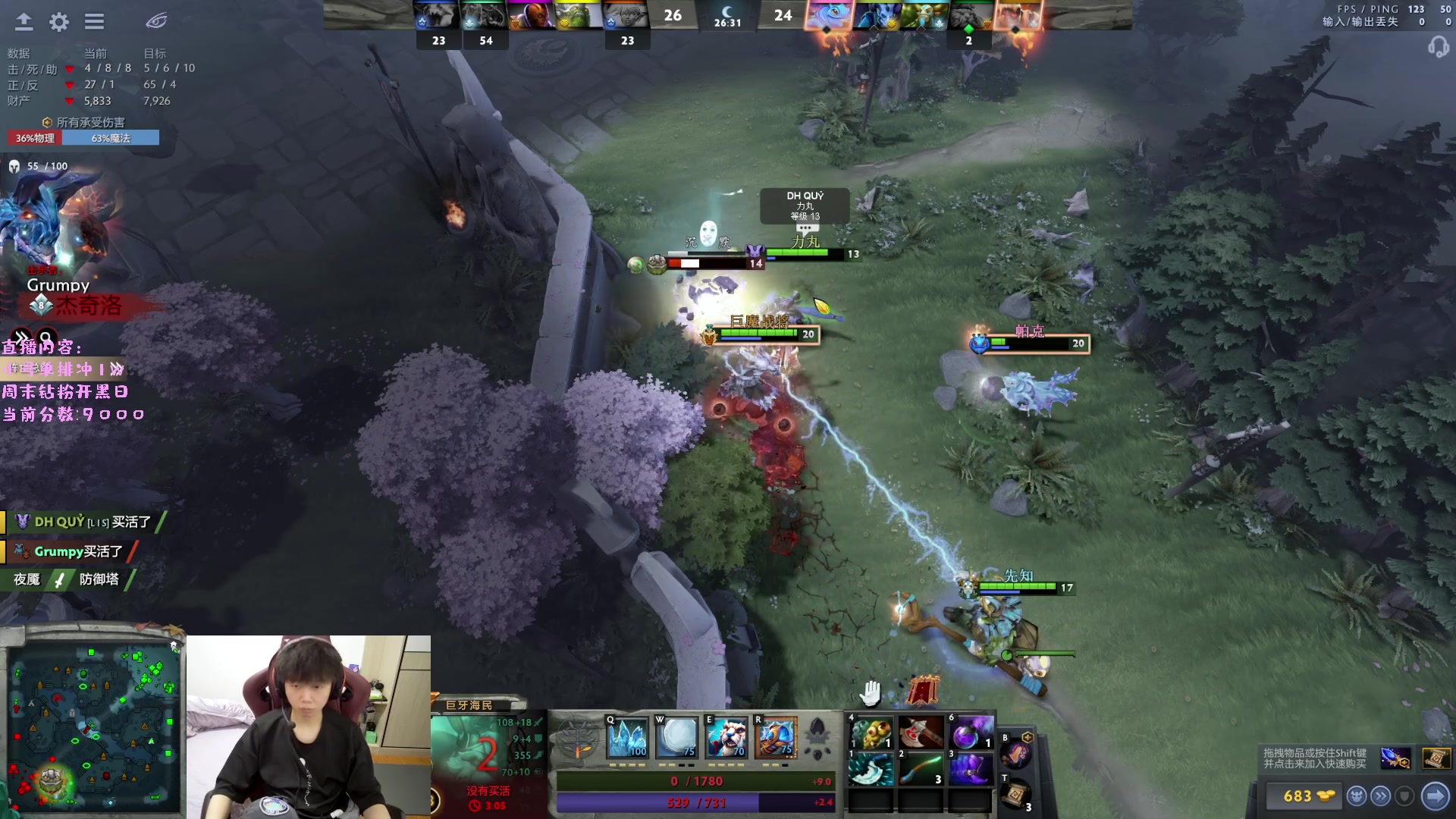 【2023-04-10 23点场】艾斯yoona：yoona:绝不摆烂的万分高手