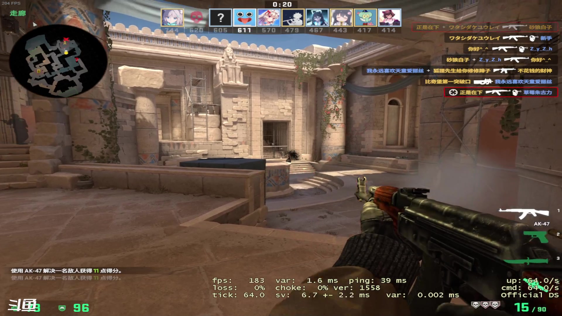 【2023-04-09 20点场】正是在下摸摸西：来咯来咯！ 10258996