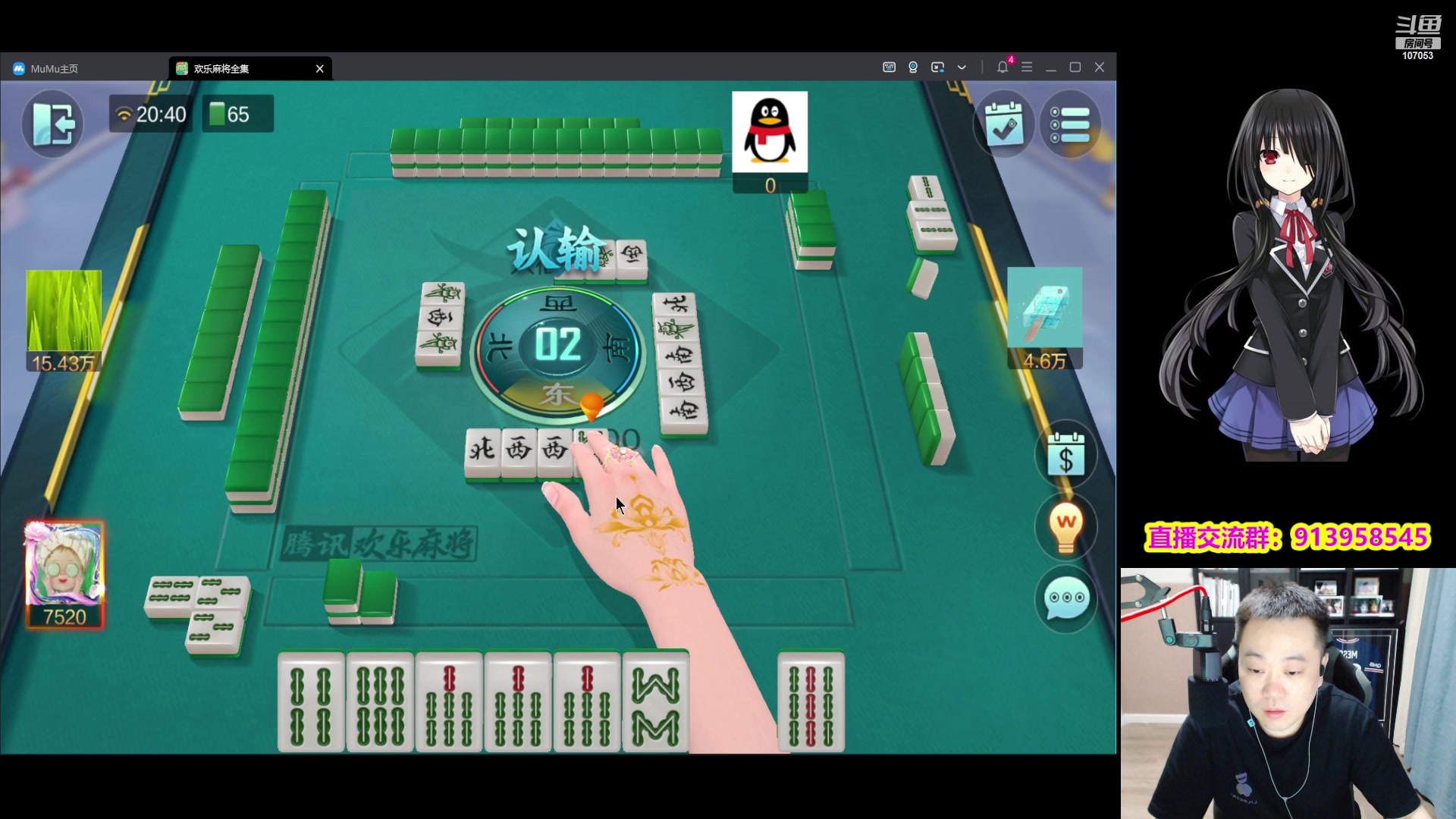 【2023-04-11 20点场】dnf冷寨主：【冷寨主】我就是创业小能手！