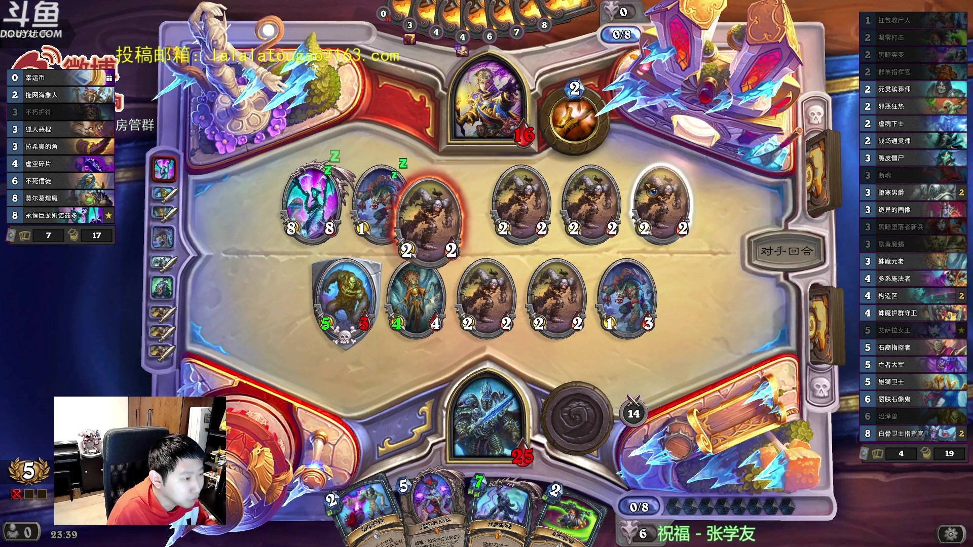 【2023-04-10 22点场】啦啦啦不是狗狗狗：啦啦啦：10个巨型？