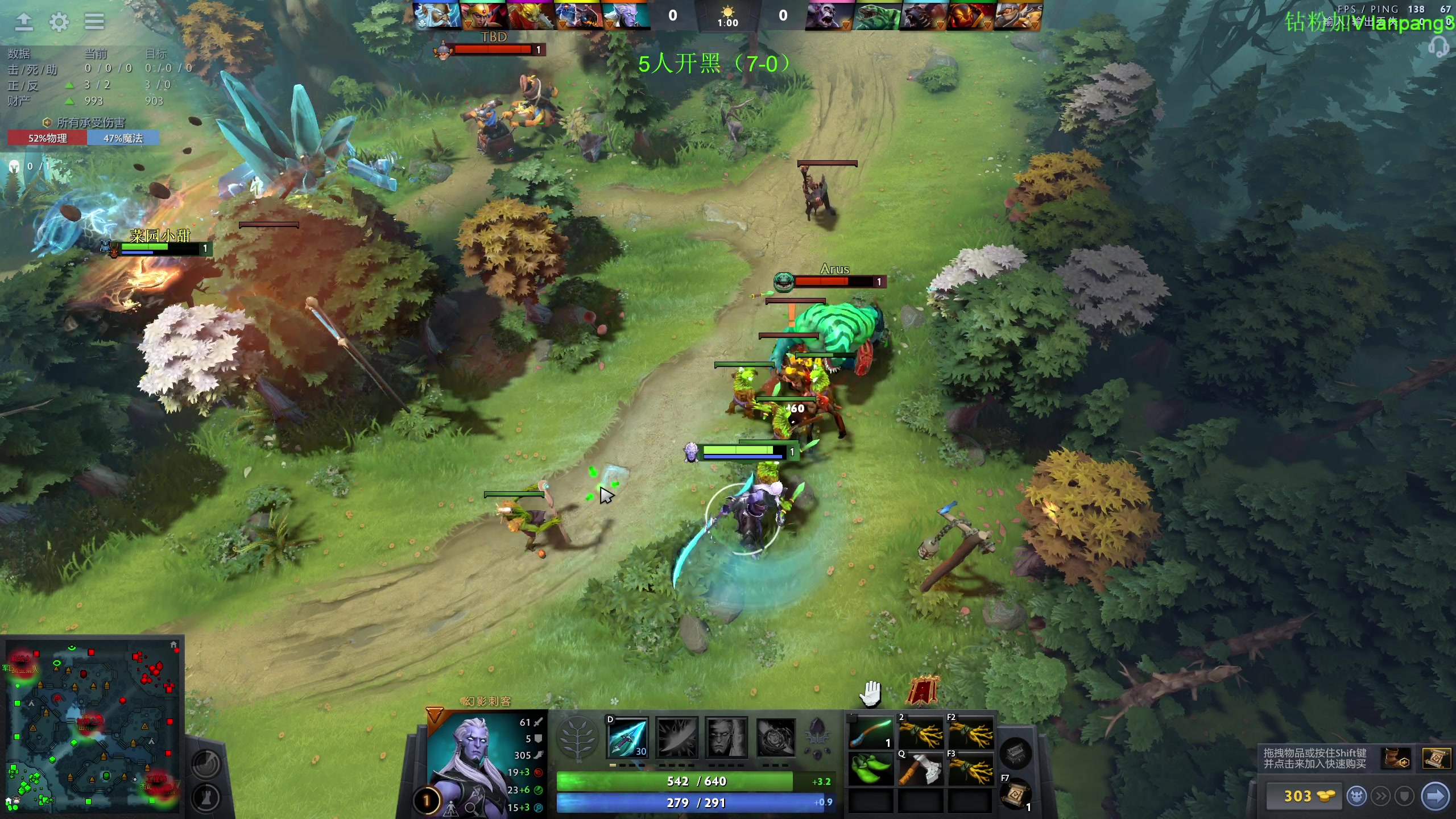 【2023-04-11 20点场】龚建ZSMJ：2点马夫蝶甜芳DOTA！晚上对黑！